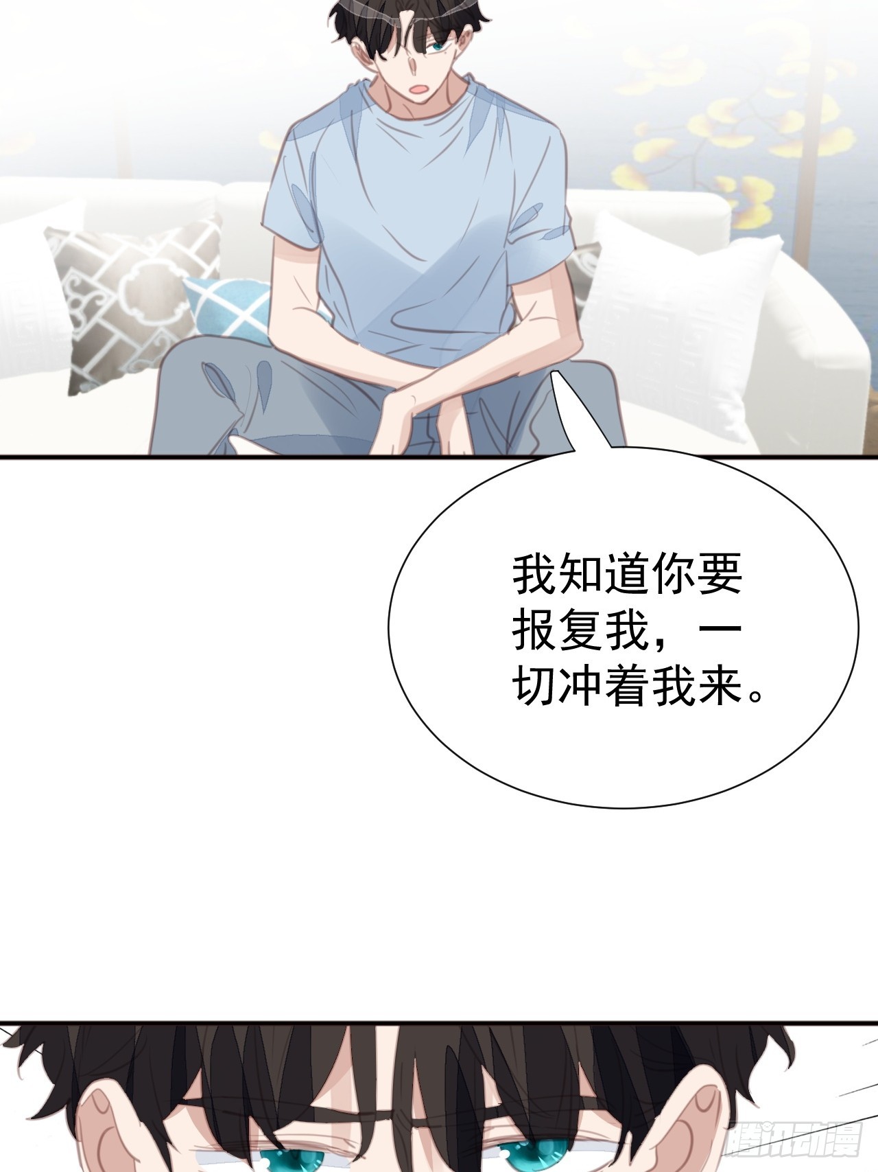 第102话 单独谈判-第103话