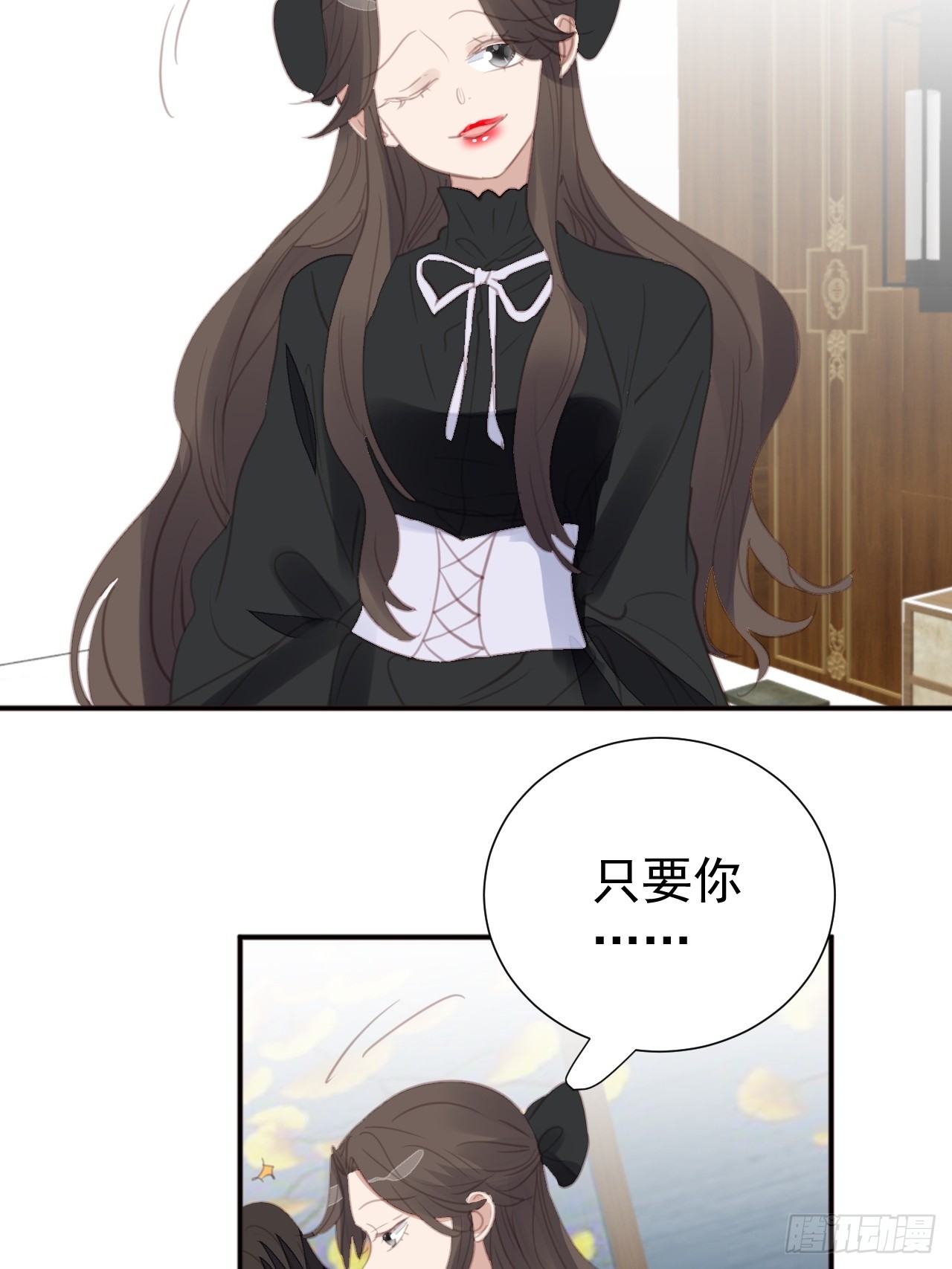 第102话 单独谈判-第103话