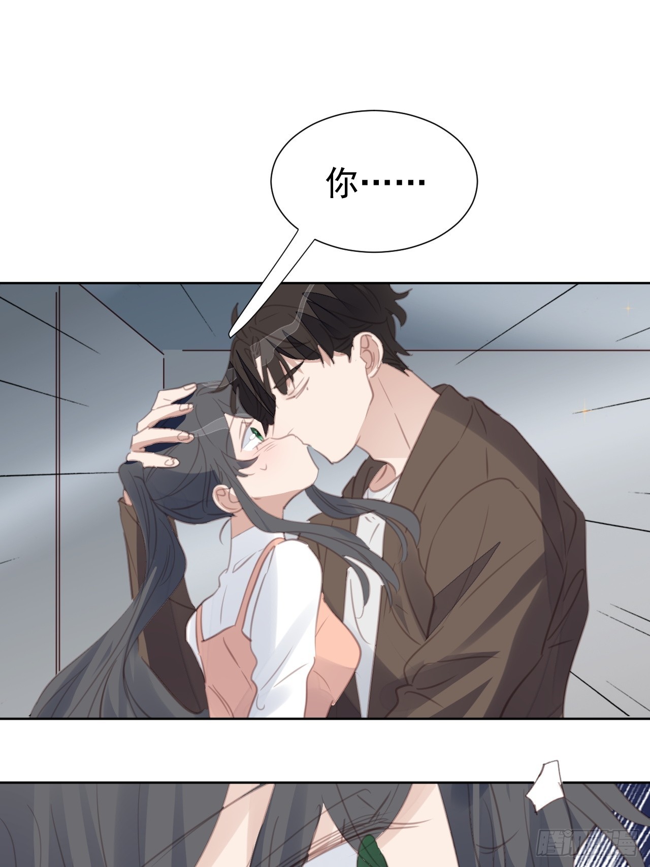 第104话 不知所措-第105话