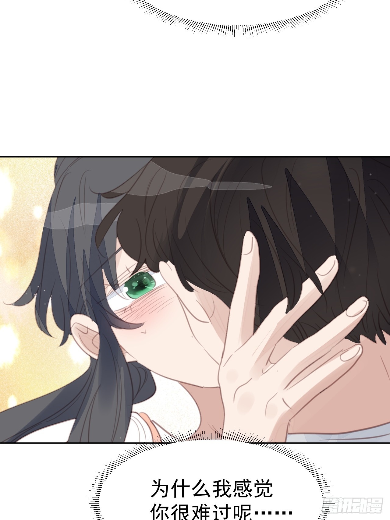 第104话 不知所措-第105话