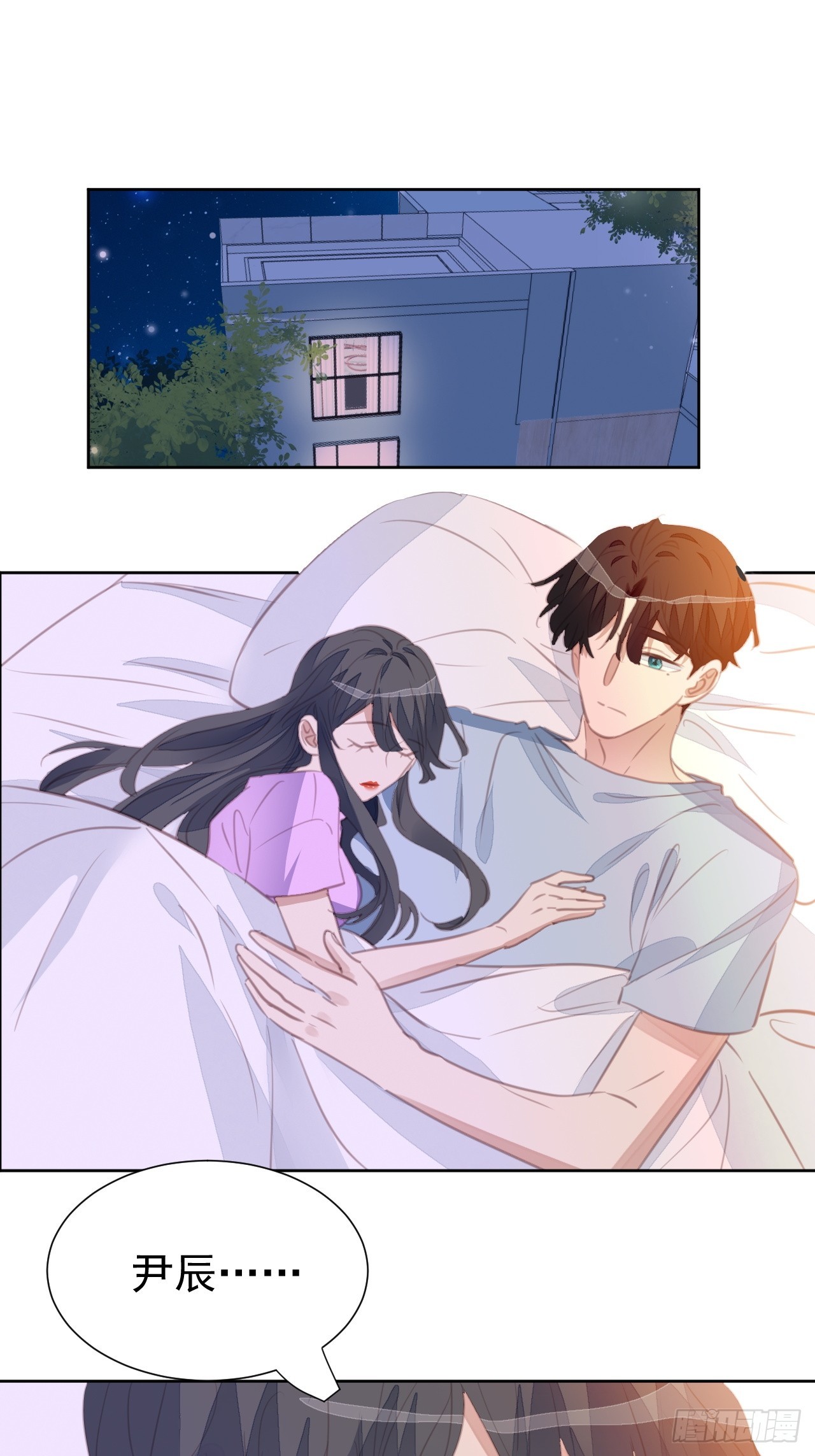第104话 不知所措-第105话