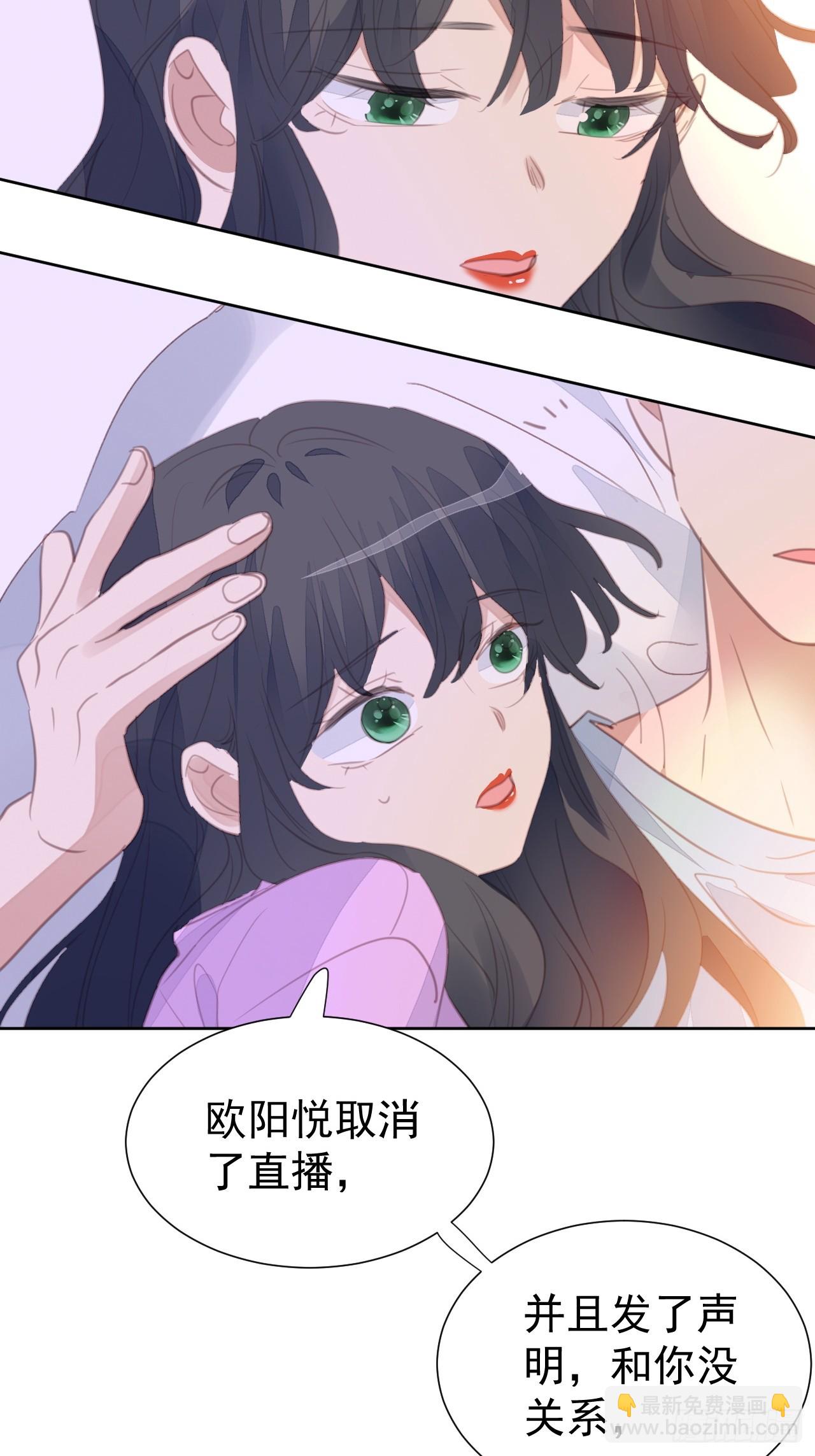第104话 不知所措-第105话
