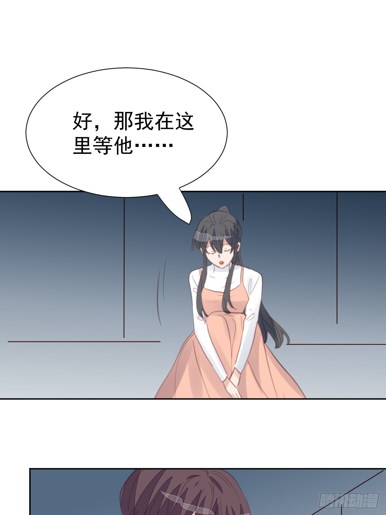 第104话 不知所措-第105话
