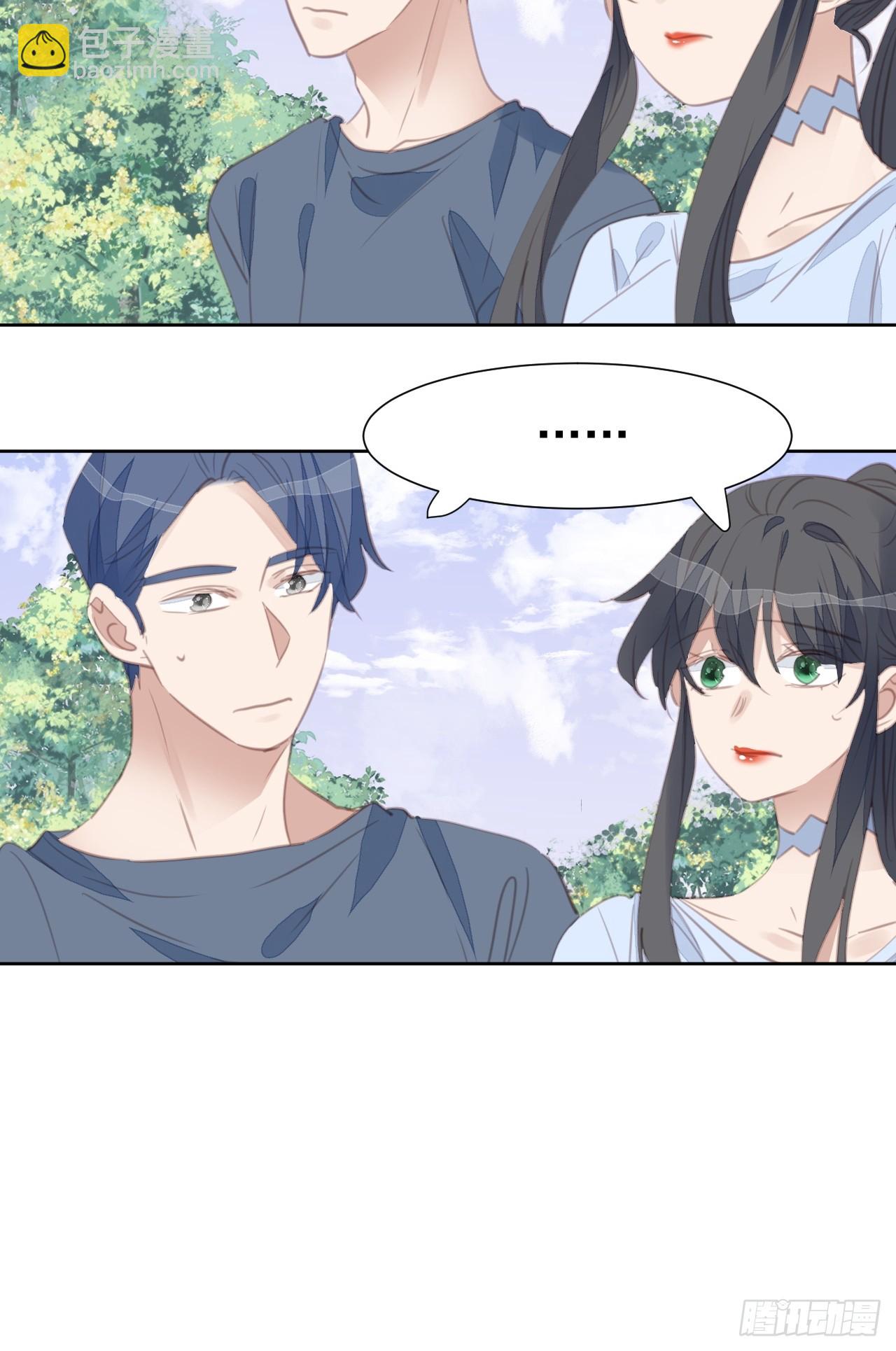 第106话 终于找到-第107话