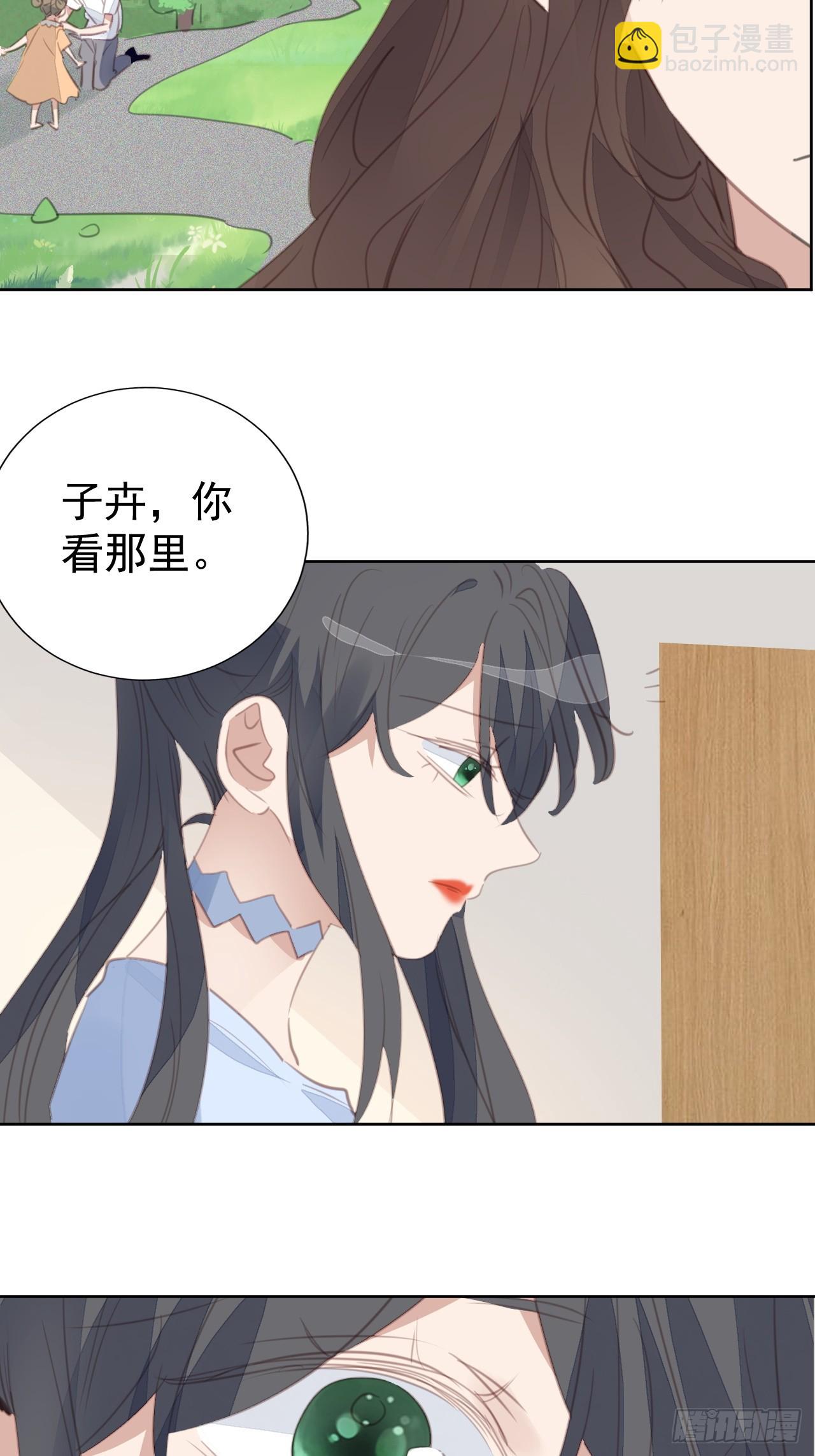 第106话 终于找到-第107话