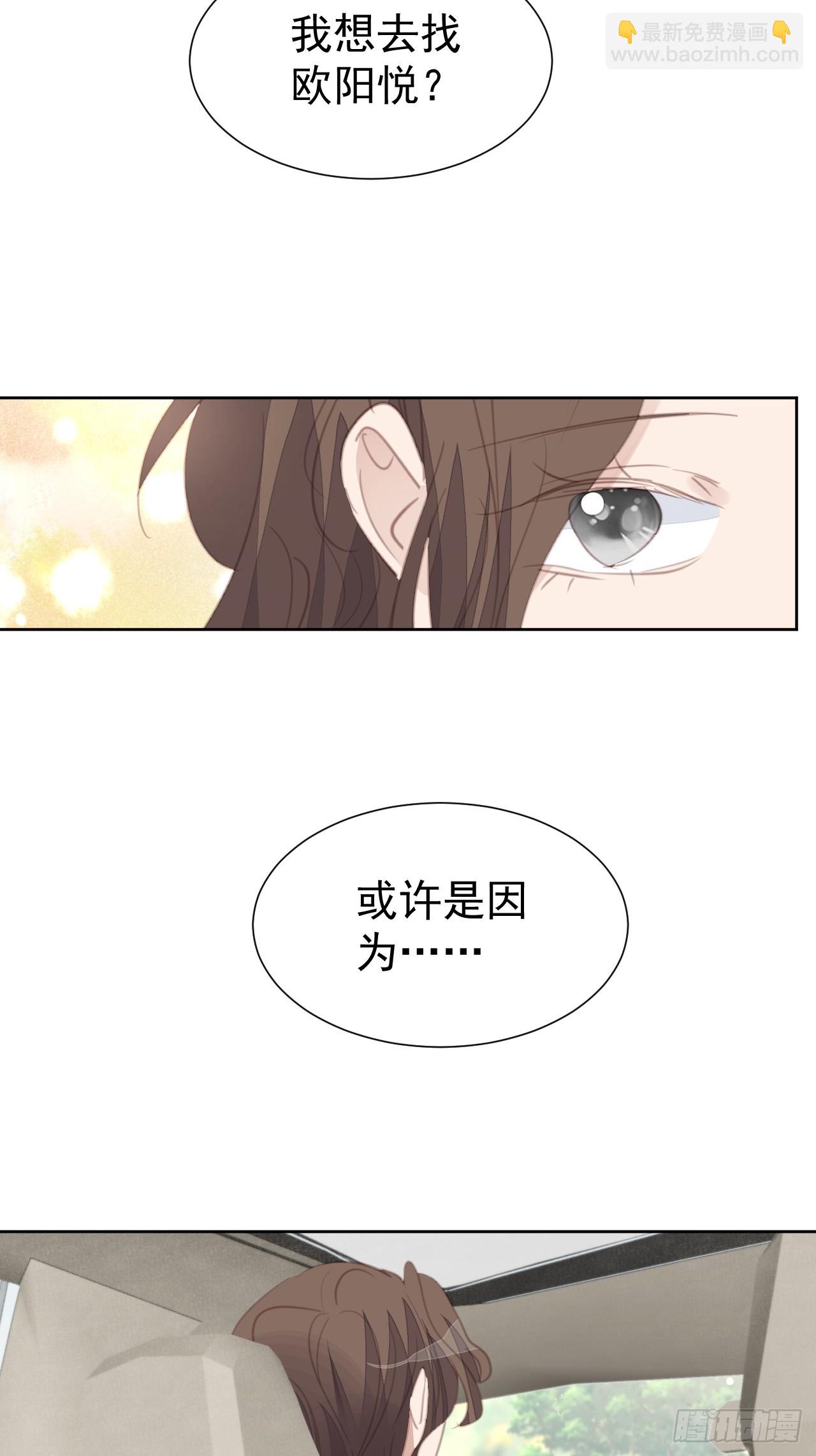 第108话 准备出击-第109话