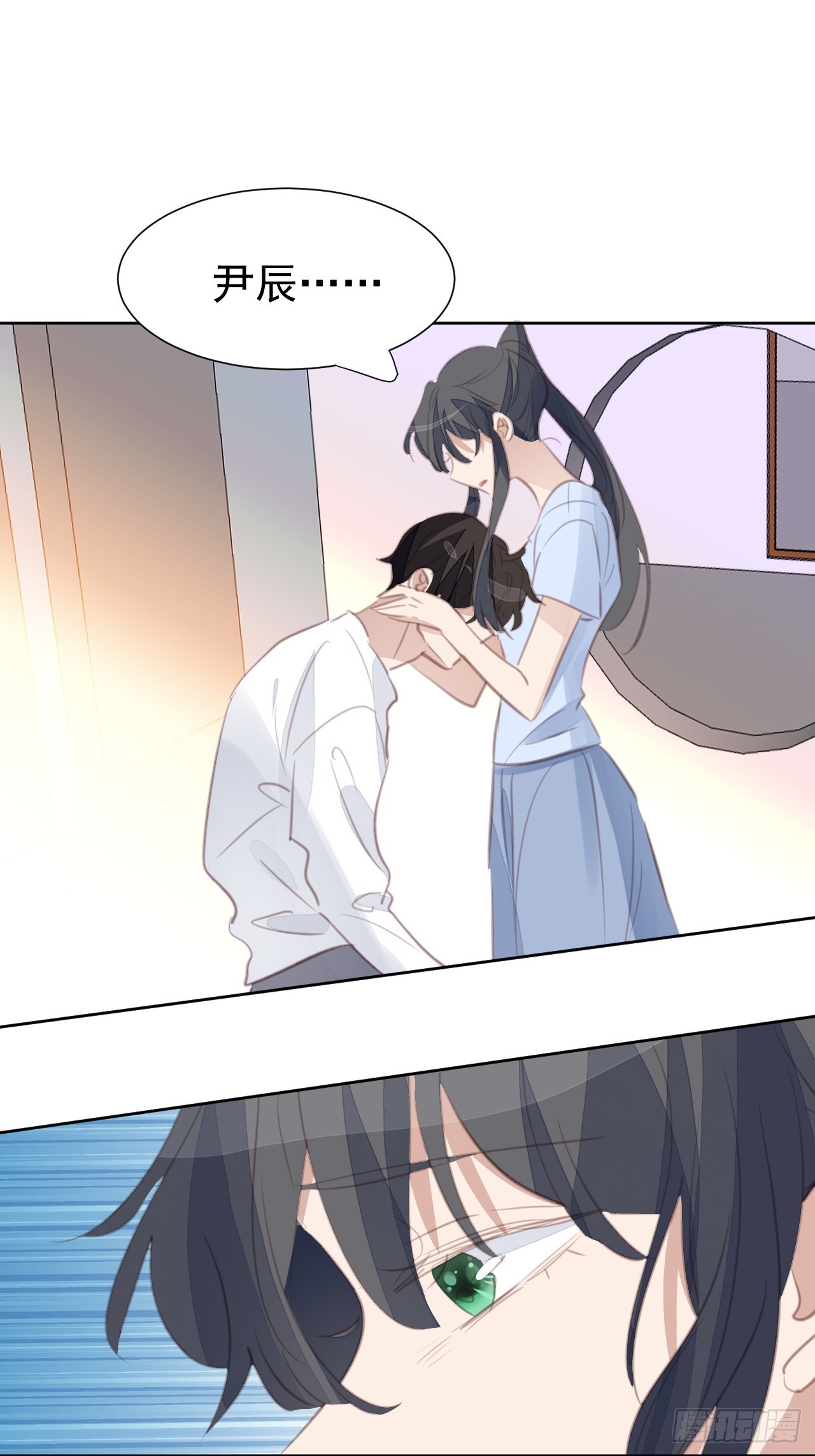 第108话 准备出击-第109话