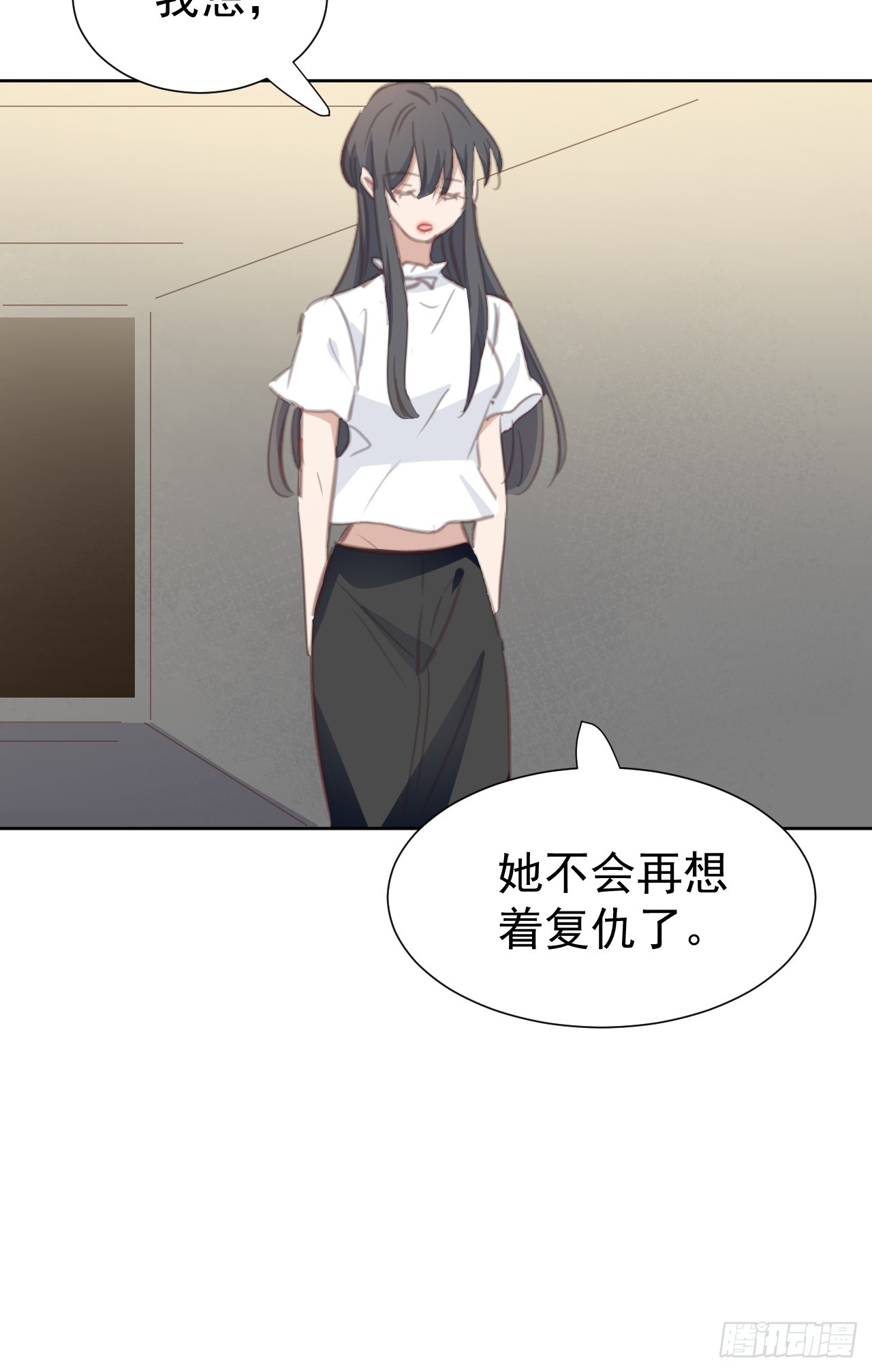 第110话 永不分离-第111话