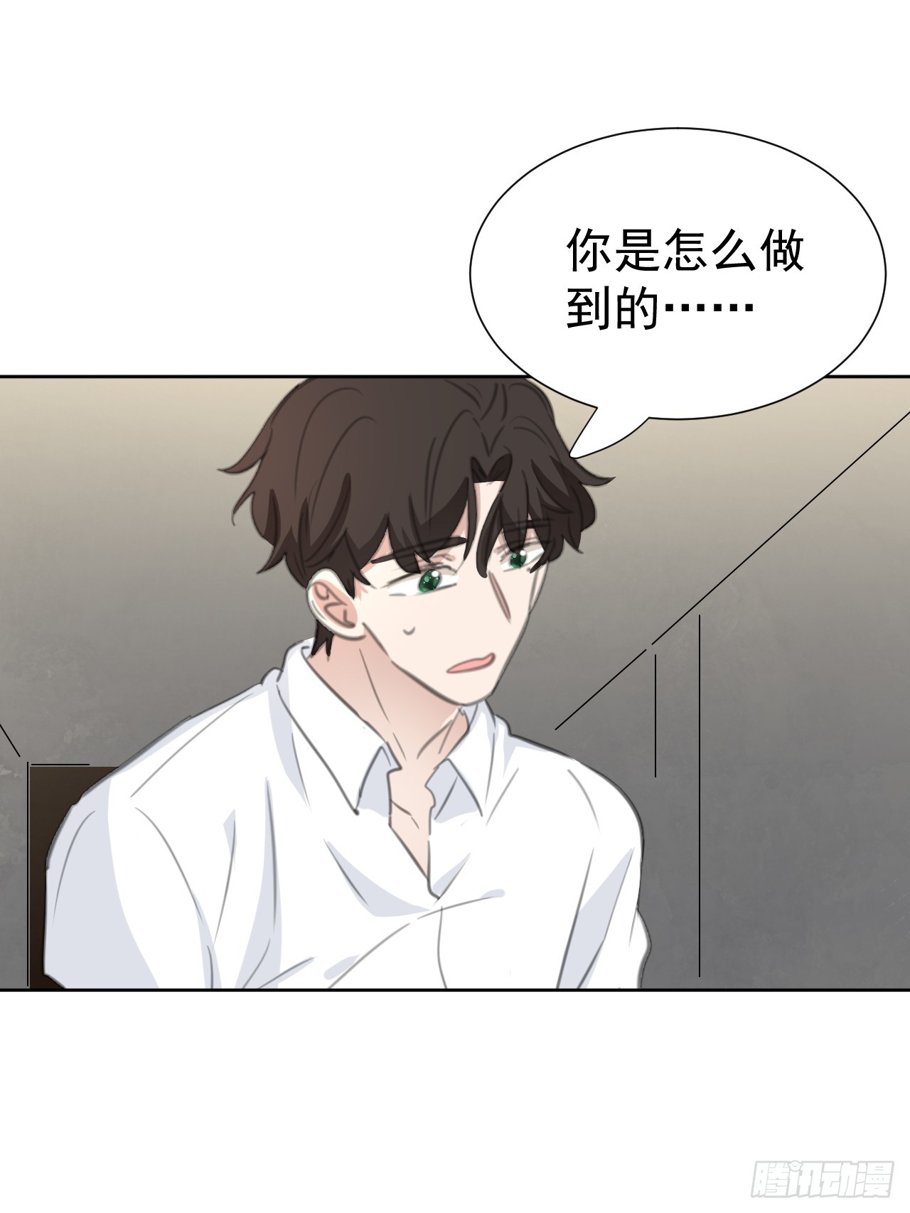 第110话 永不分离-第111话