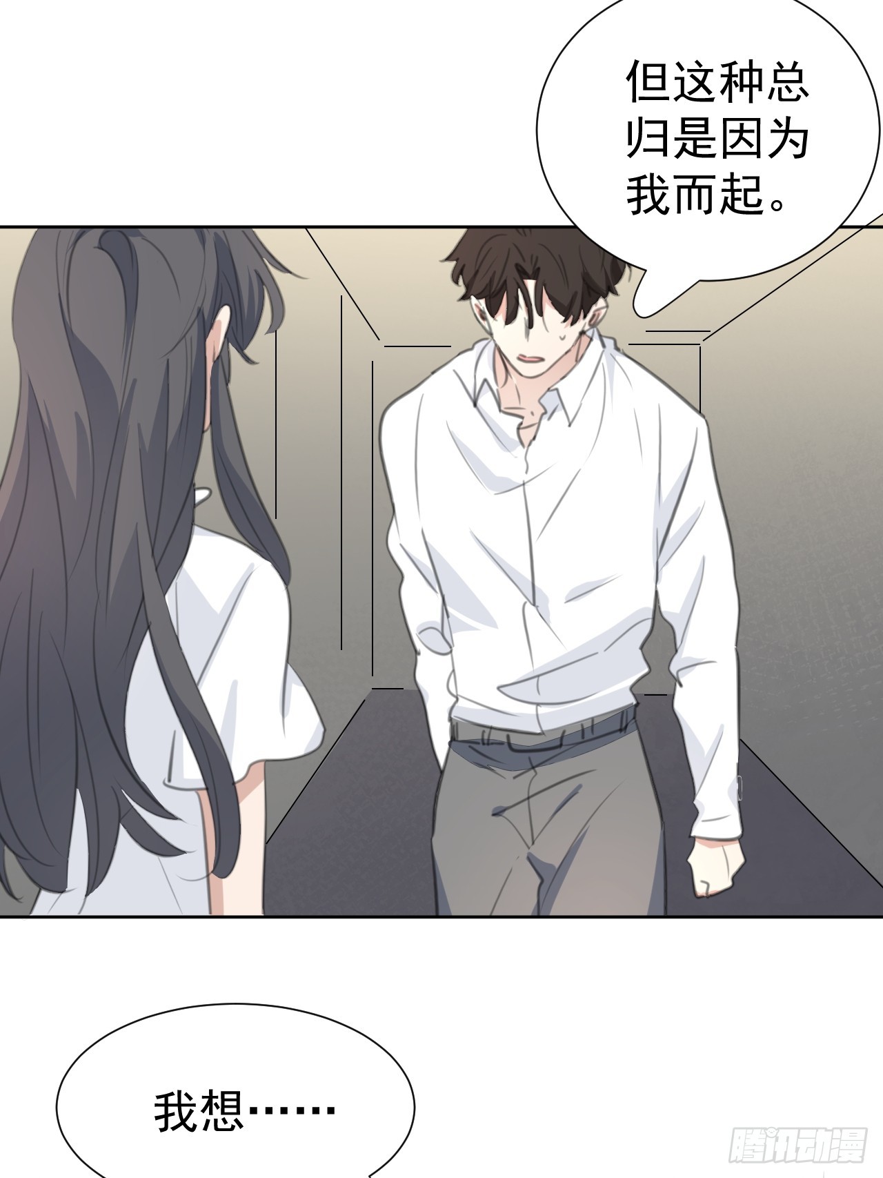 第110话 永不分离-第111话