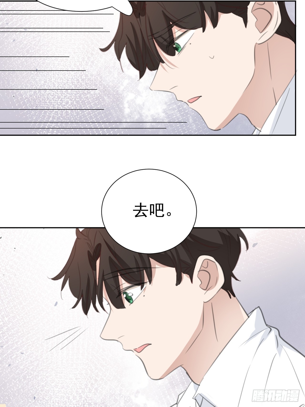 第110话 永不分离-第111话