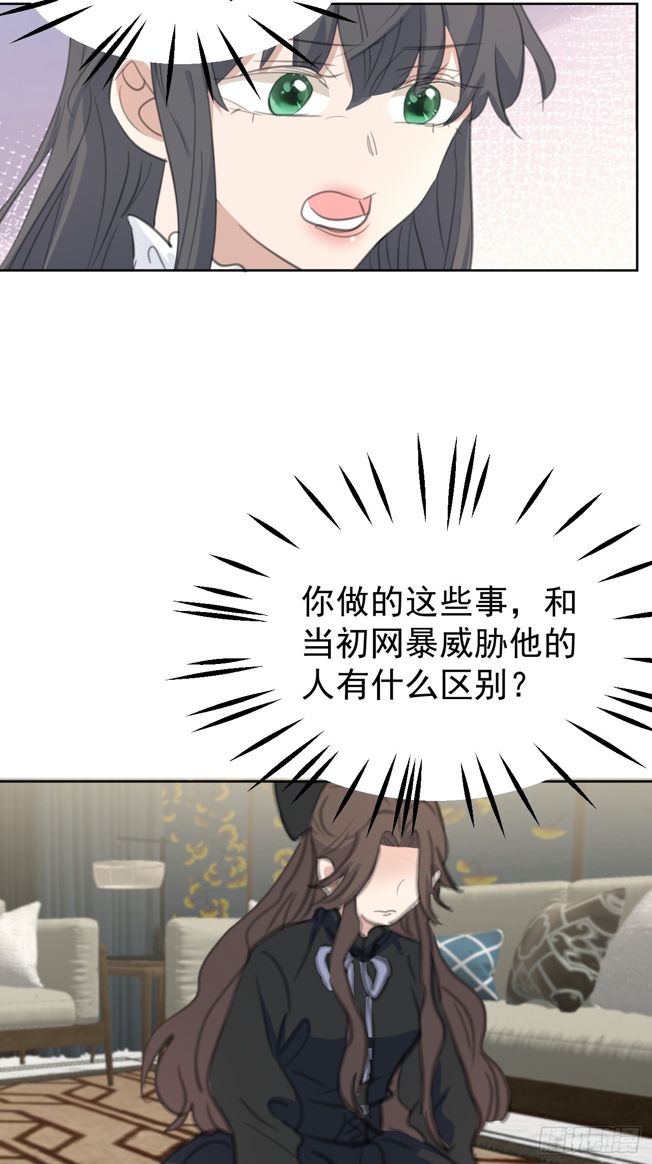 第110话 永不分离-第111话