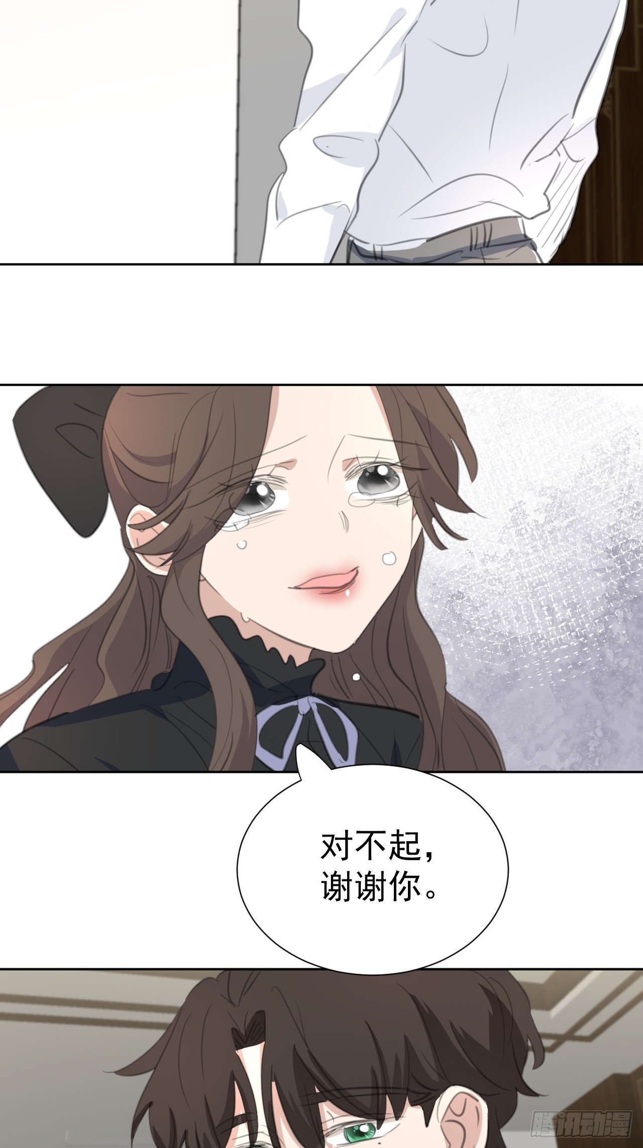 第110话 永不分离-第111话