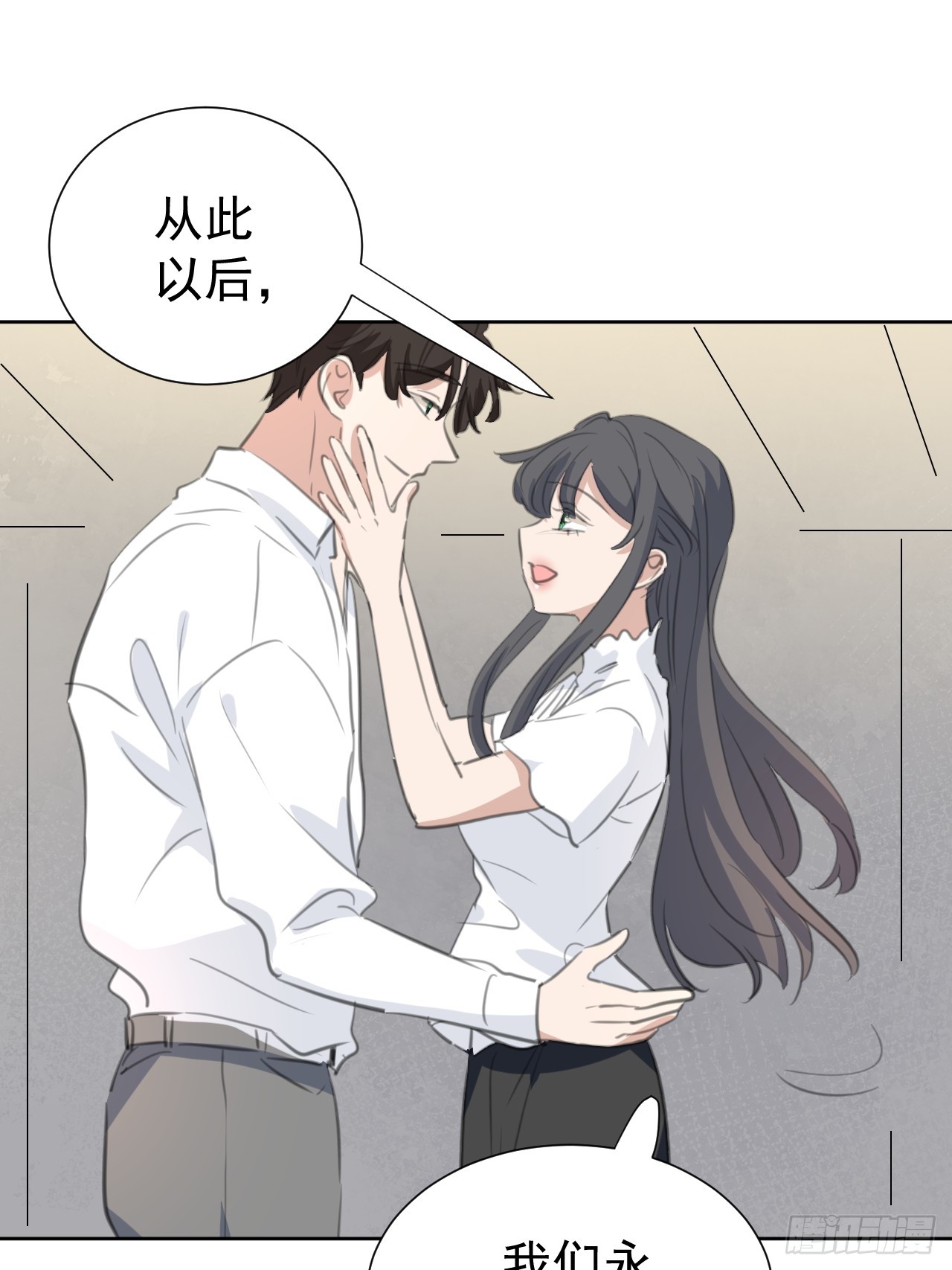第110话 永不分离-第111话
