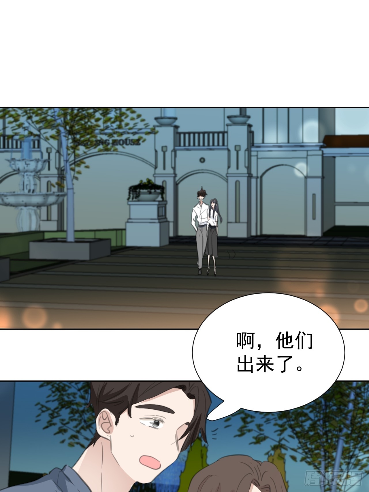第110话 永不分离-第111话