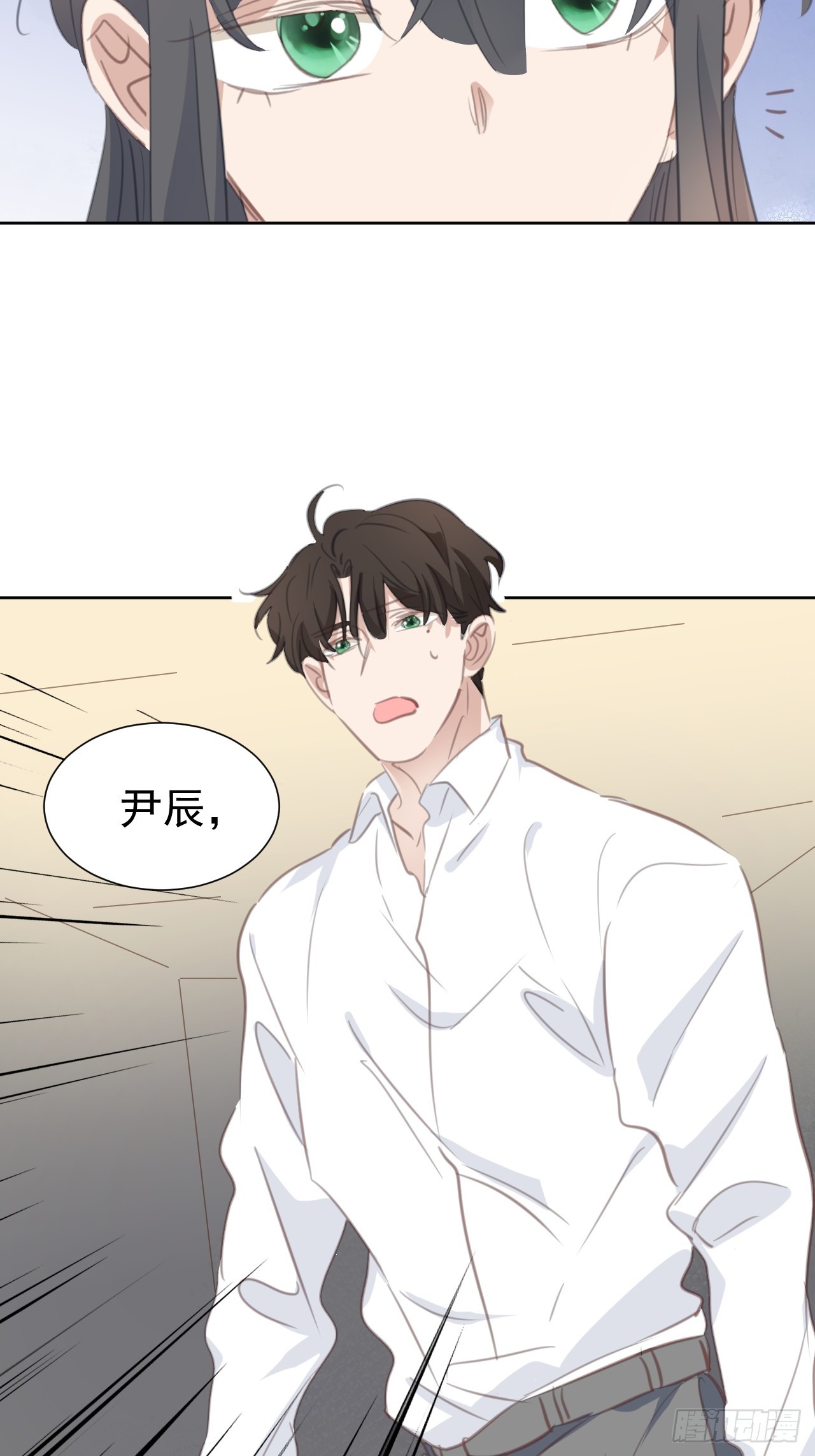 第110话 永不分离-第111话