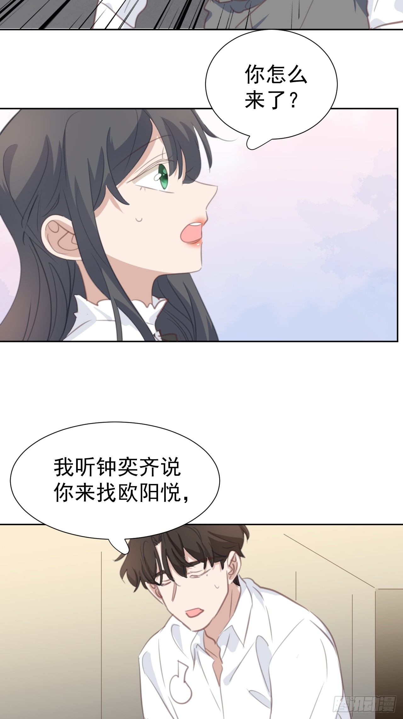 第110话 永不分离-第111话