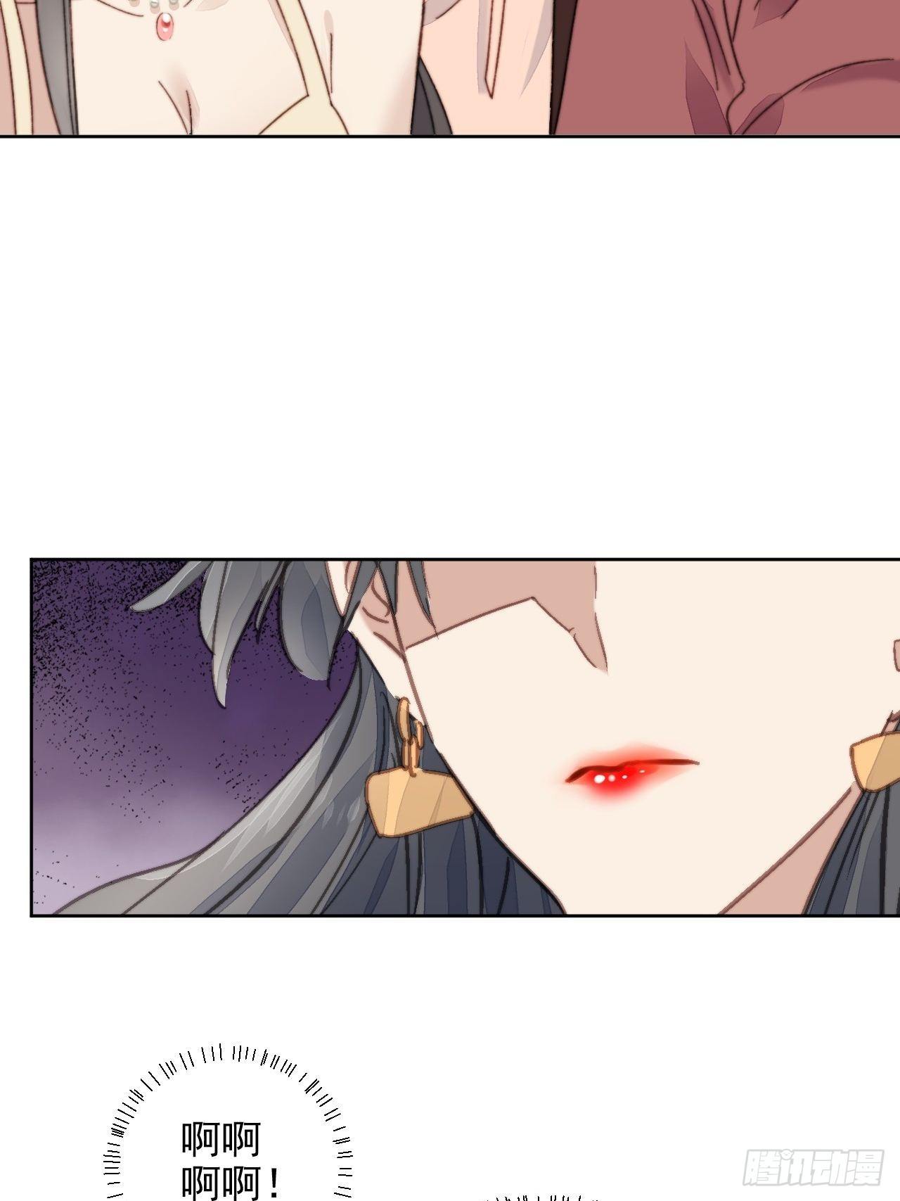 第14话 差点被发现-第15话