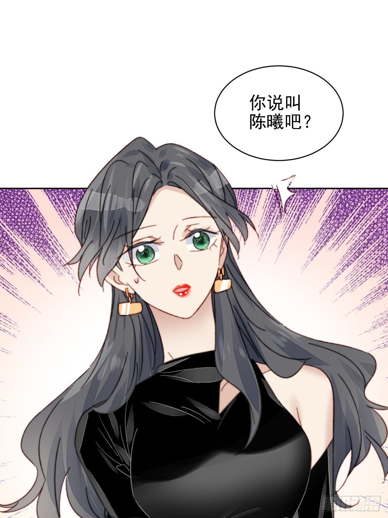 第14话 差点被发现-第15话