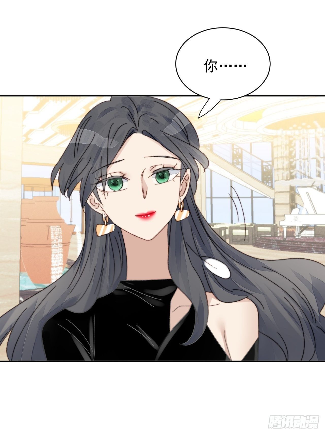 第14话 差点被发现-第15话