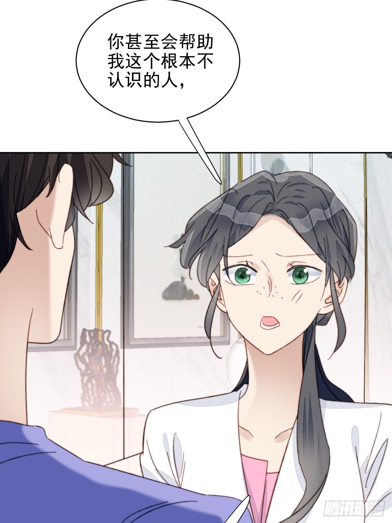 第18话 日常心动(1/2)-第19话