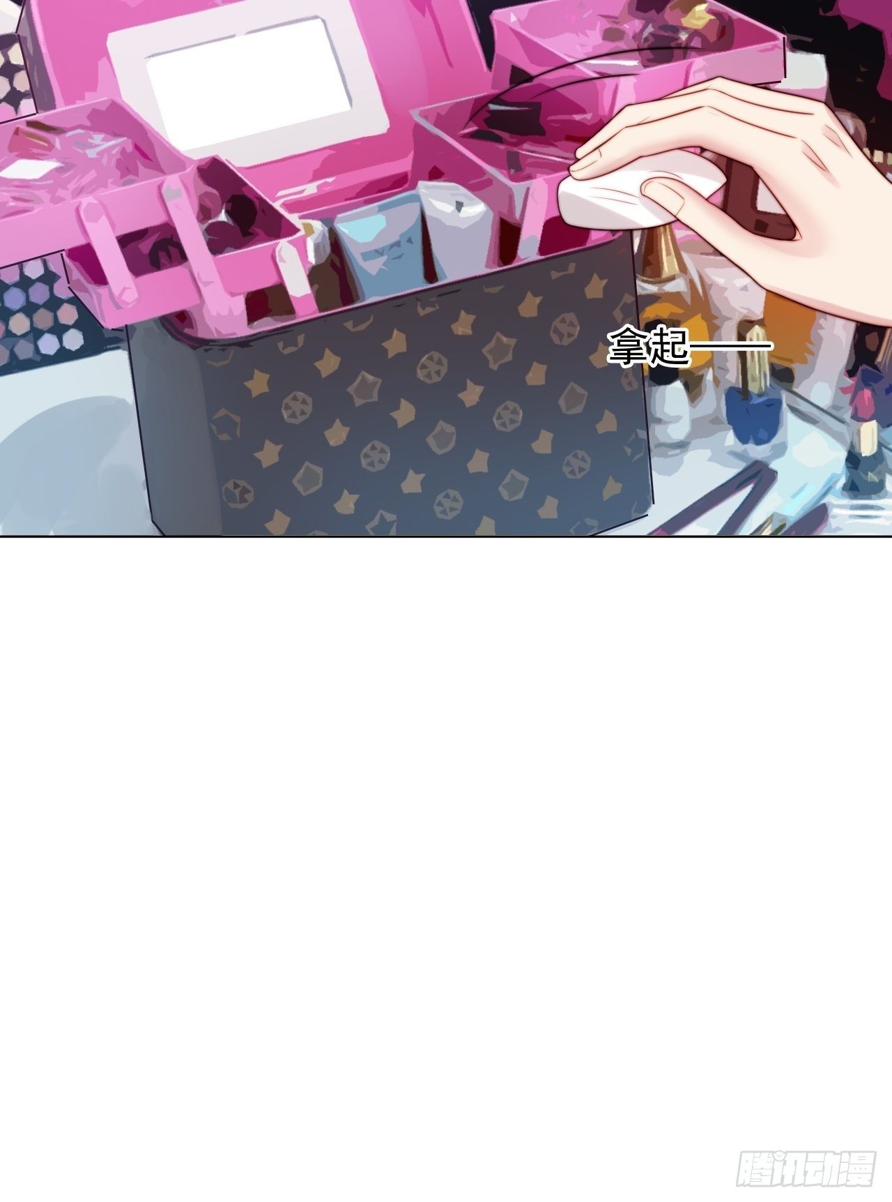 第2话 偶像跟我演对手戏？(1/2)-第3话