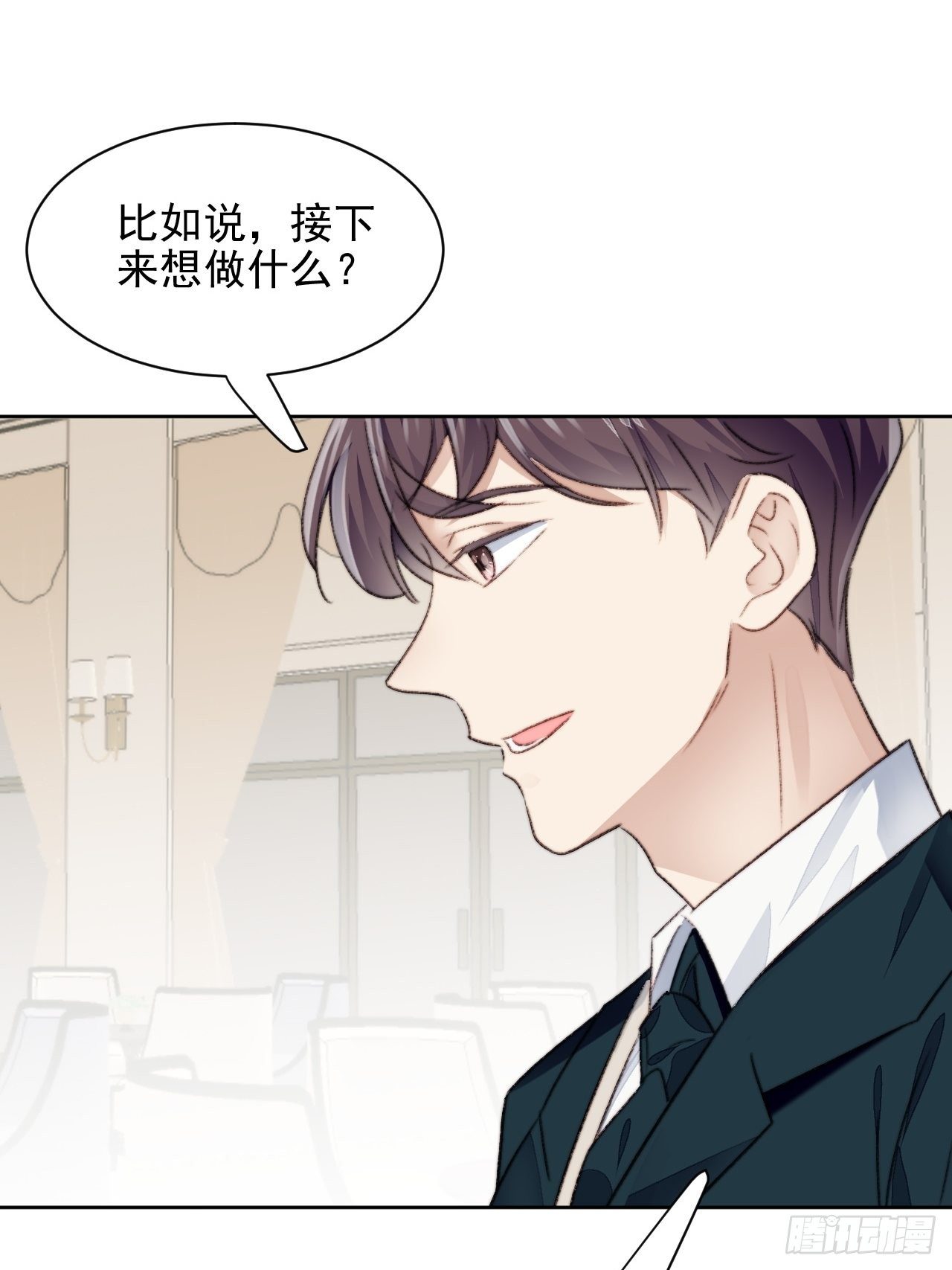 第22话 奶狗的力量(1/2)-第23话