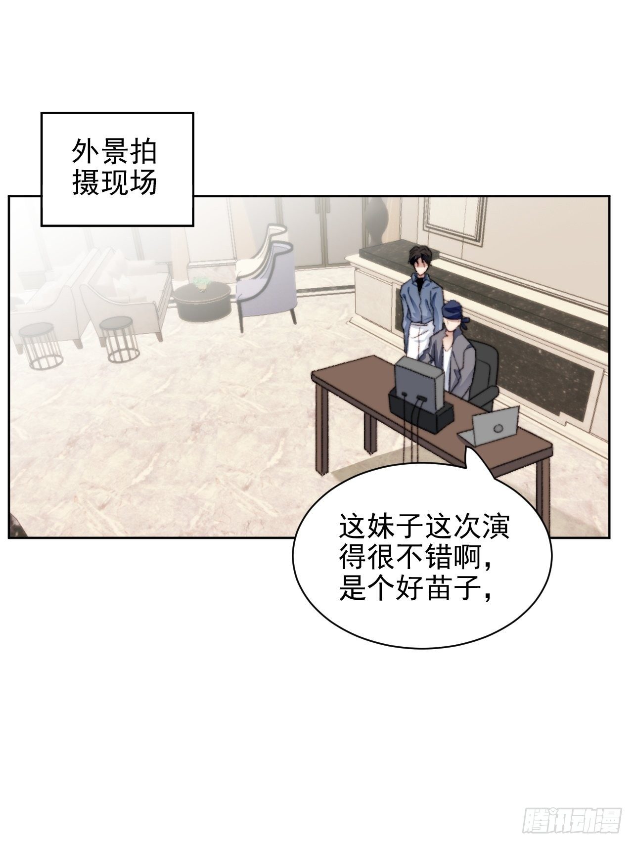 第22话 奶狗的力量(1/2)-第23话