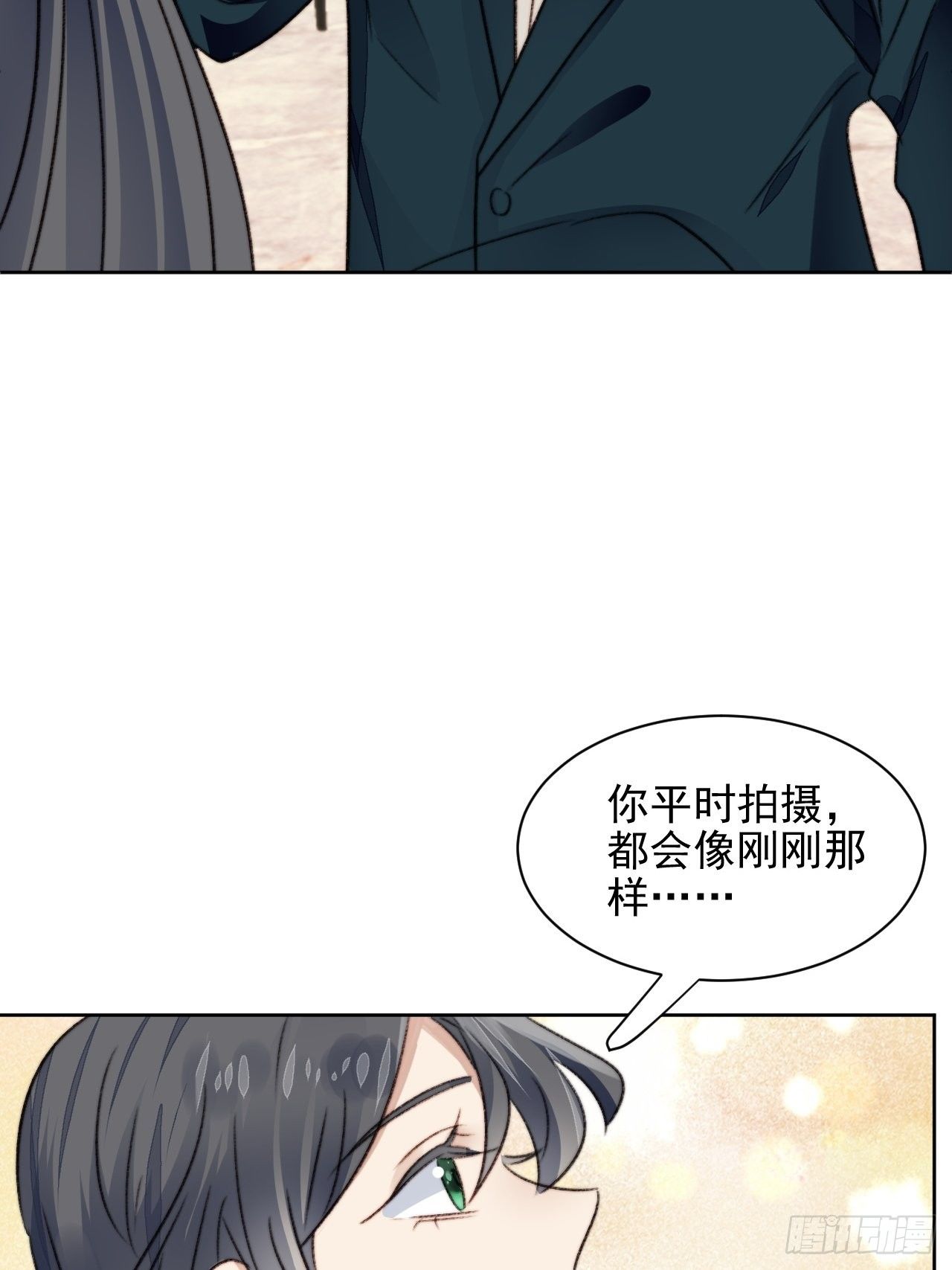 第22话 奶狗的力量(1/2)-第23话