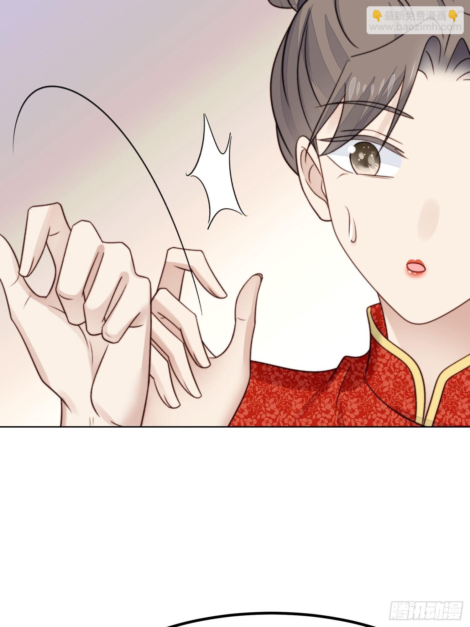 第26话 意外亲密(1/2)-第27话