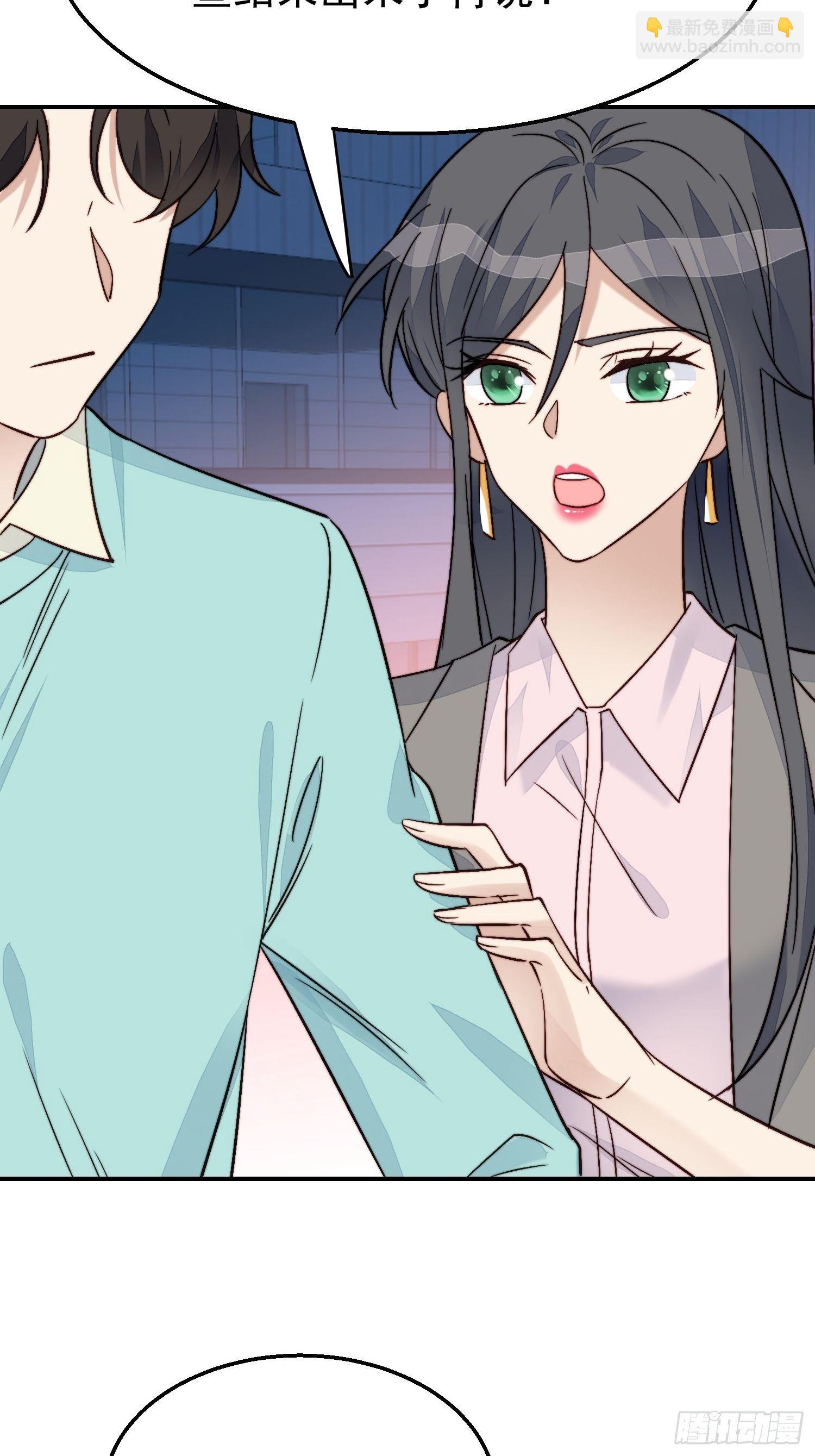 第28话 顺利翻身(1/2)-第29话