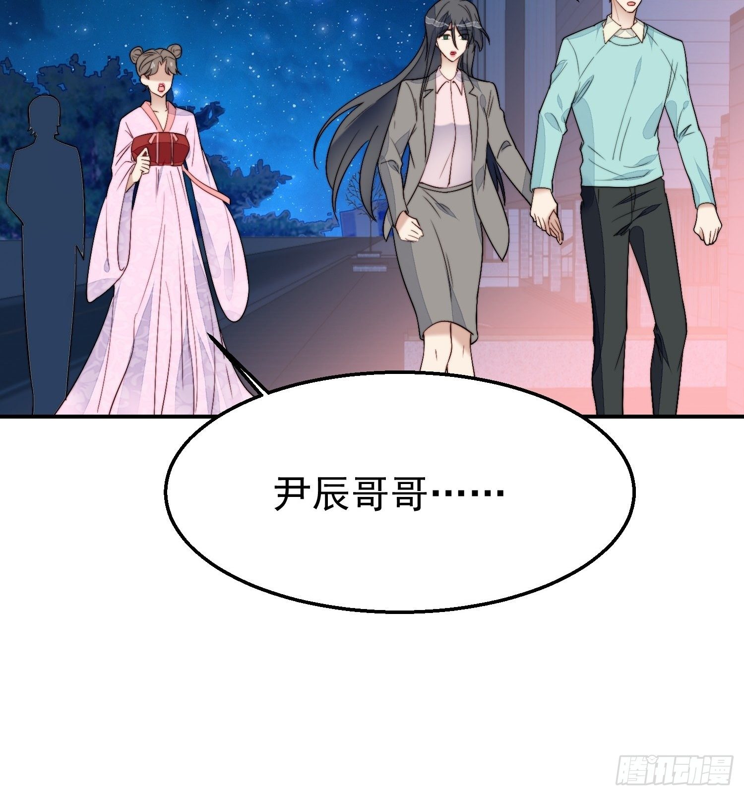 第28话 顺利翻身(1/2)-第29话