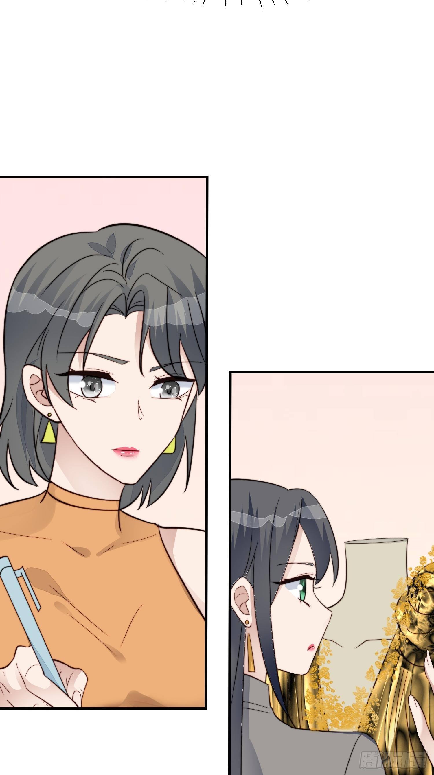 第28话 顺利翻身(1/2)-第29话