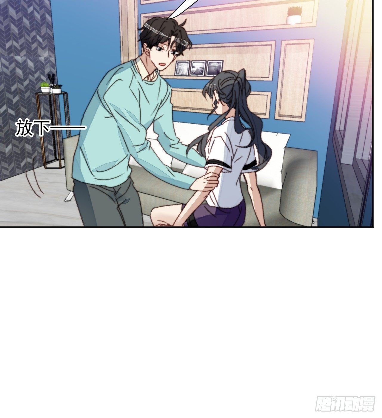 第32话 我是替身？-第33话