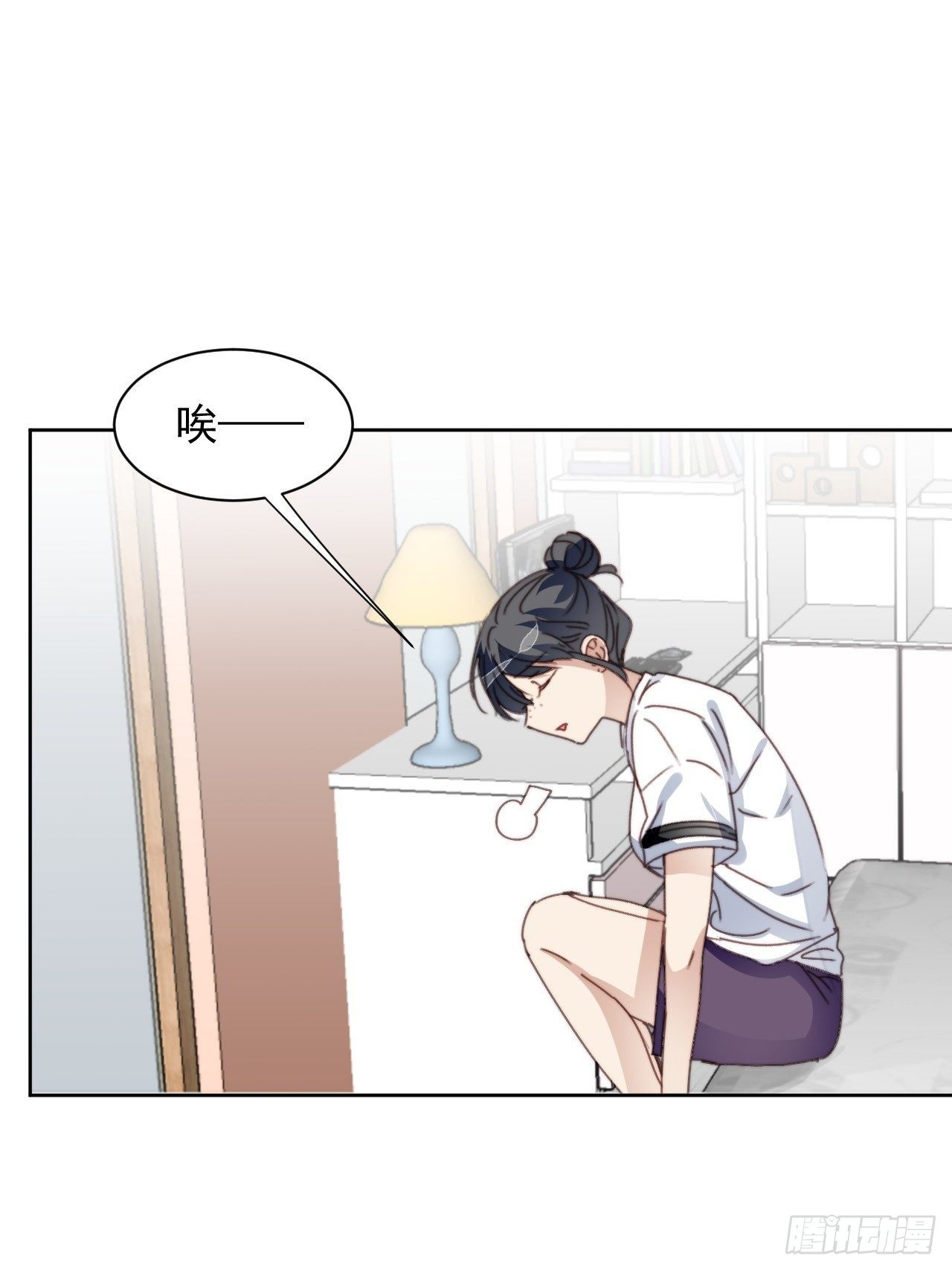 第32话 我是替身？-第33话