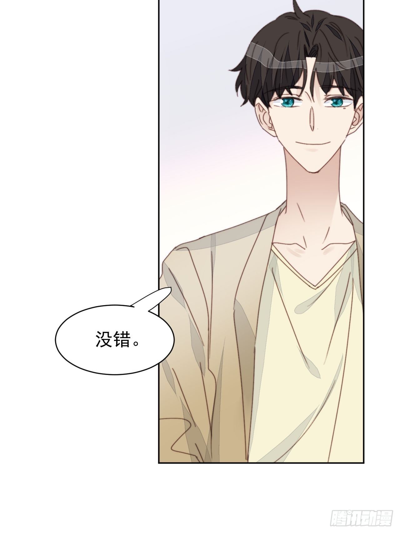 第34话 他的告白-第35话