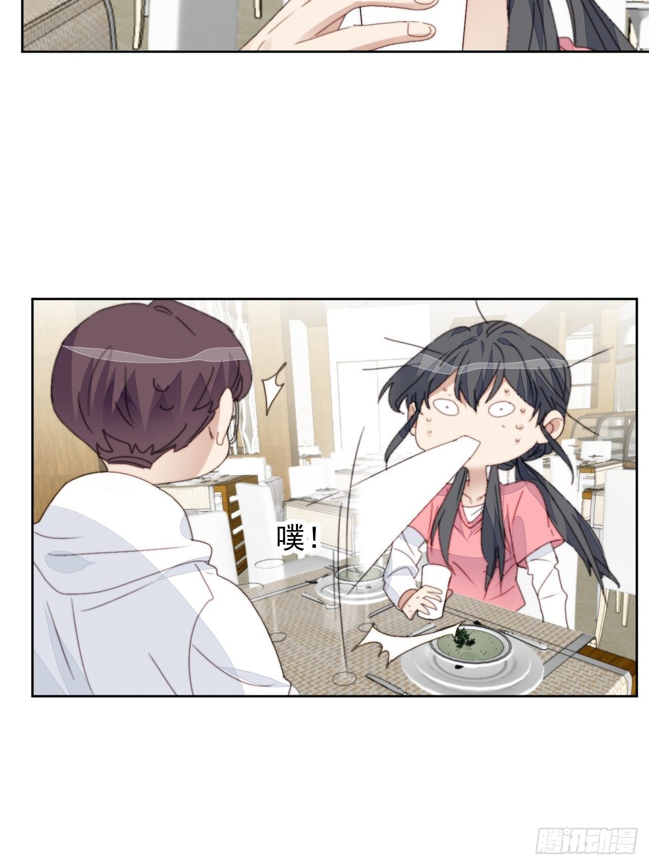 第36话 影帝的温柔-第37话