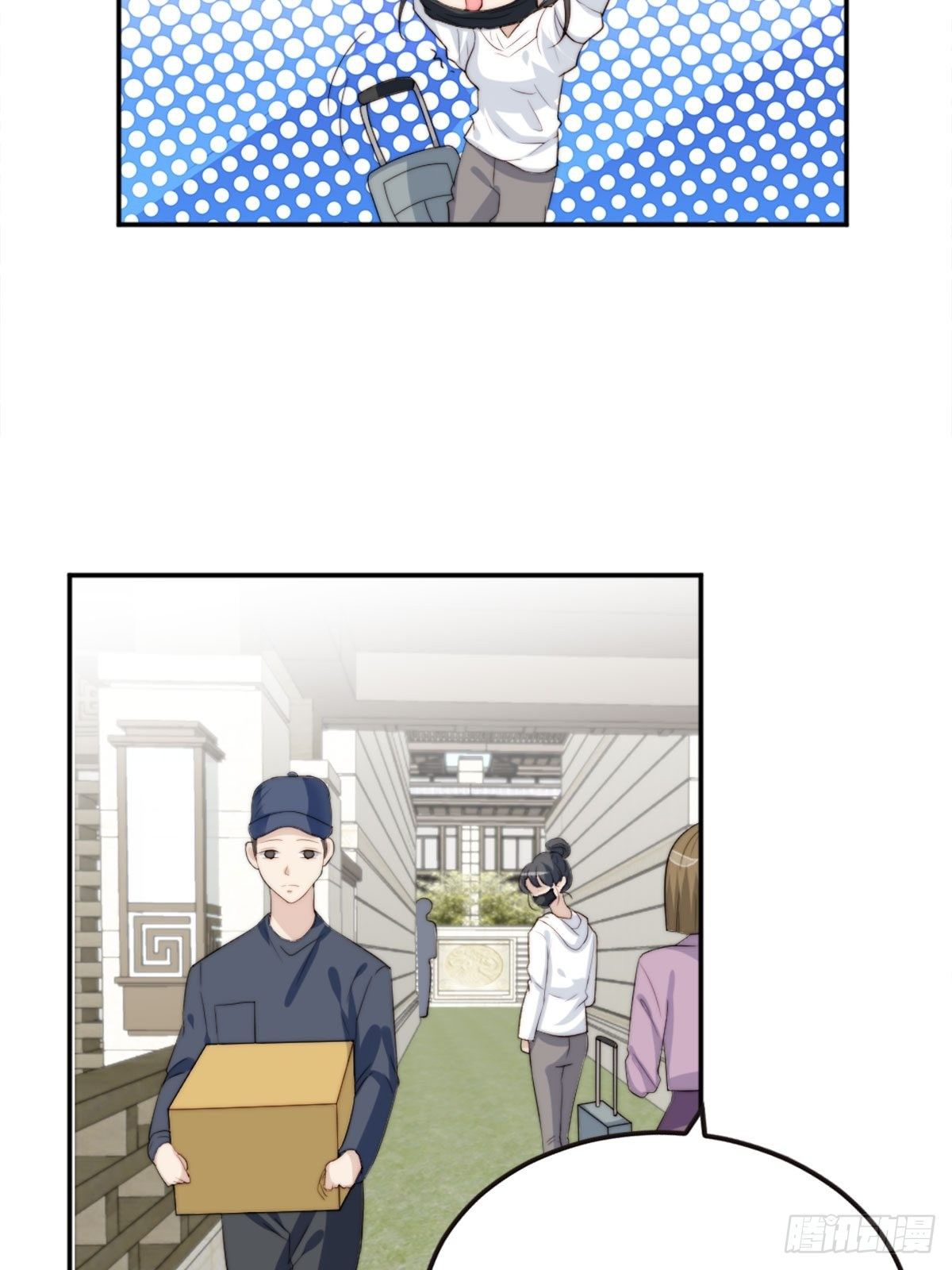第38话 心中幻想-第39话
