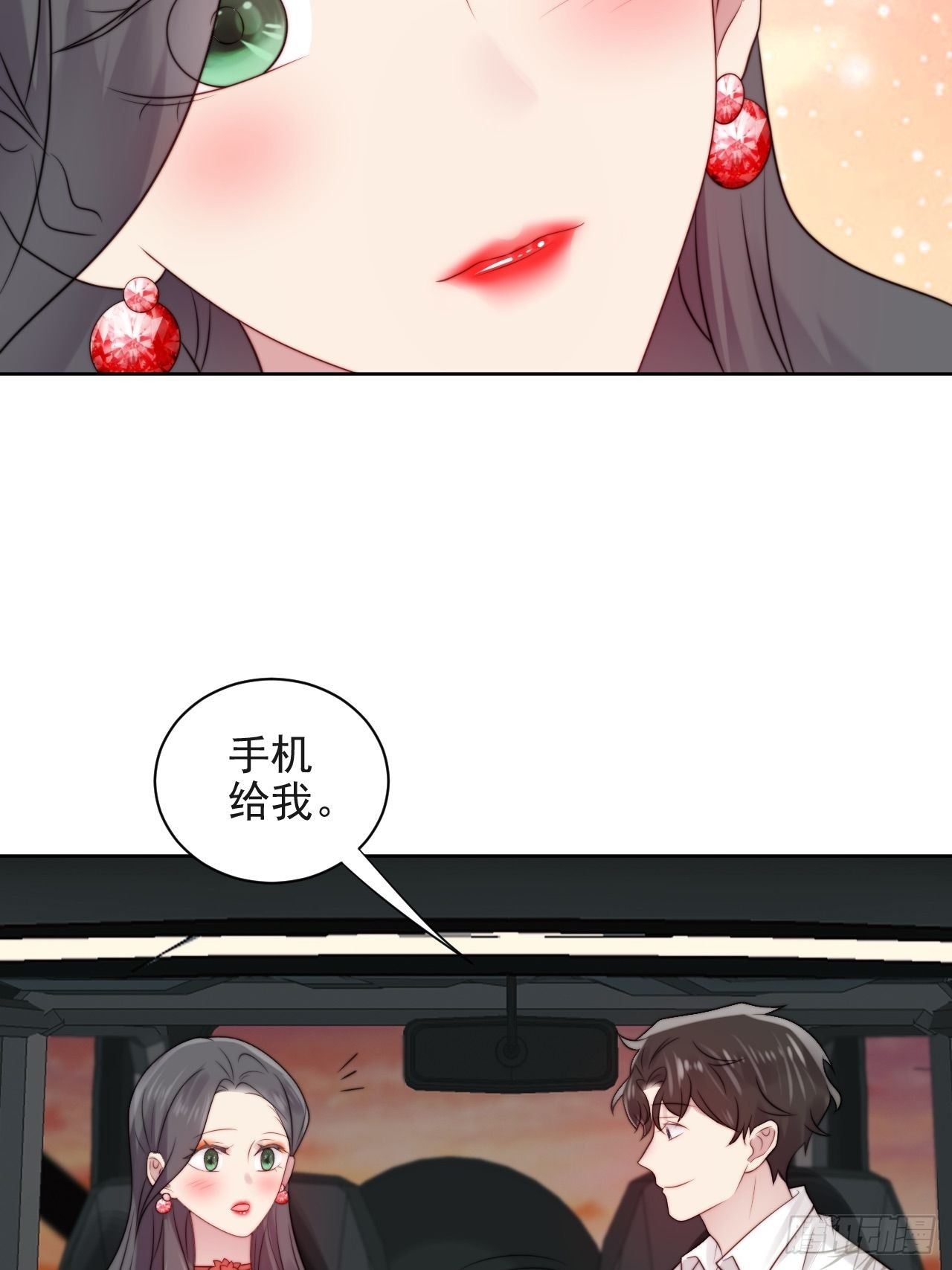 第4话 这是很珍贵的画！(1/2)-第5话