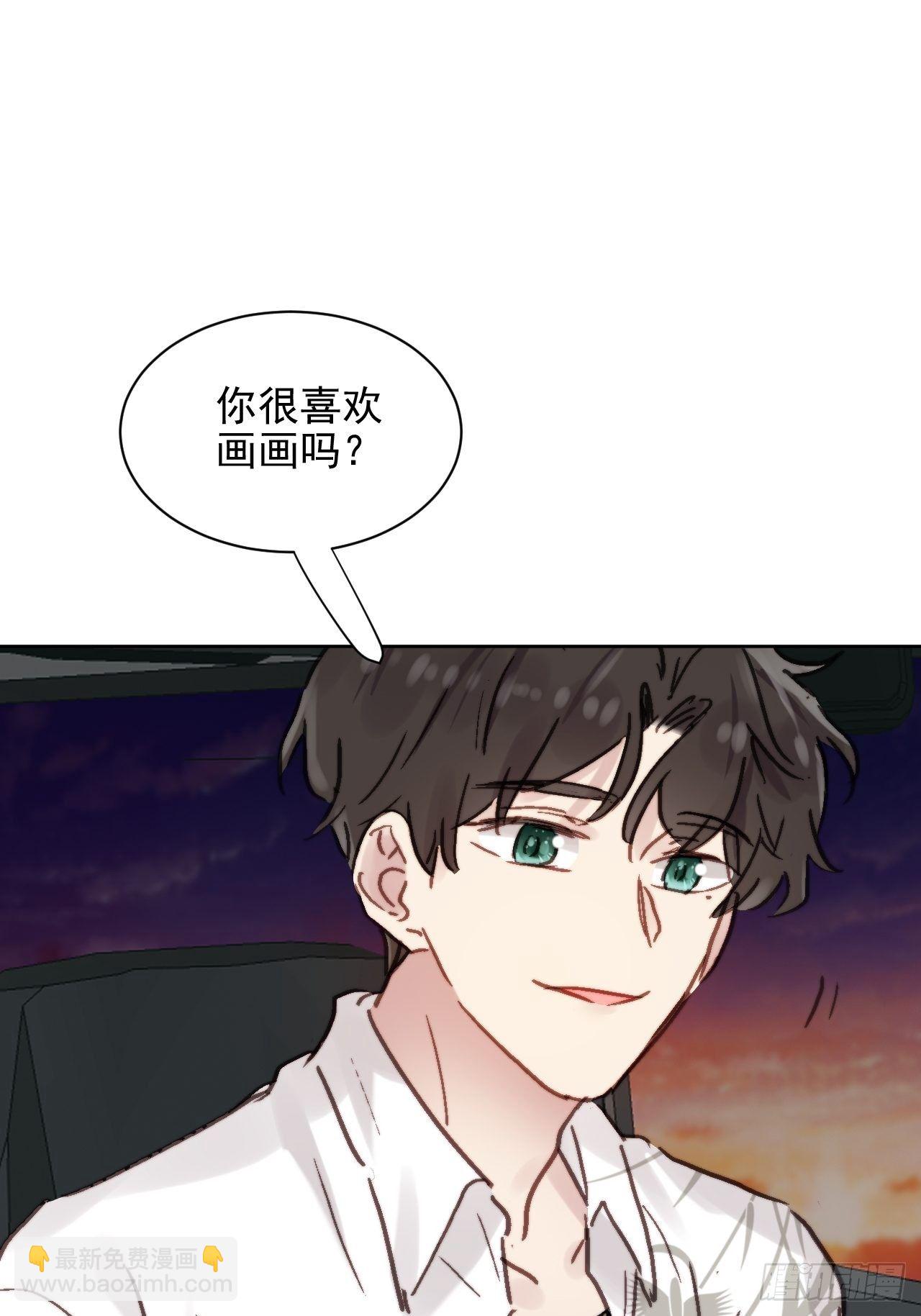 第4话 这是很珍贵的画！(1/2)-第5话
