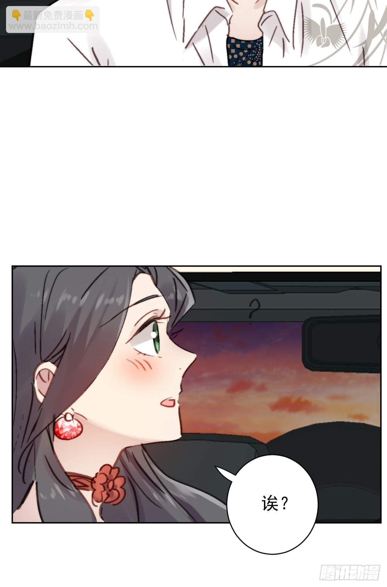 第4话 这是很珍贵的画！(1/2)-第5话