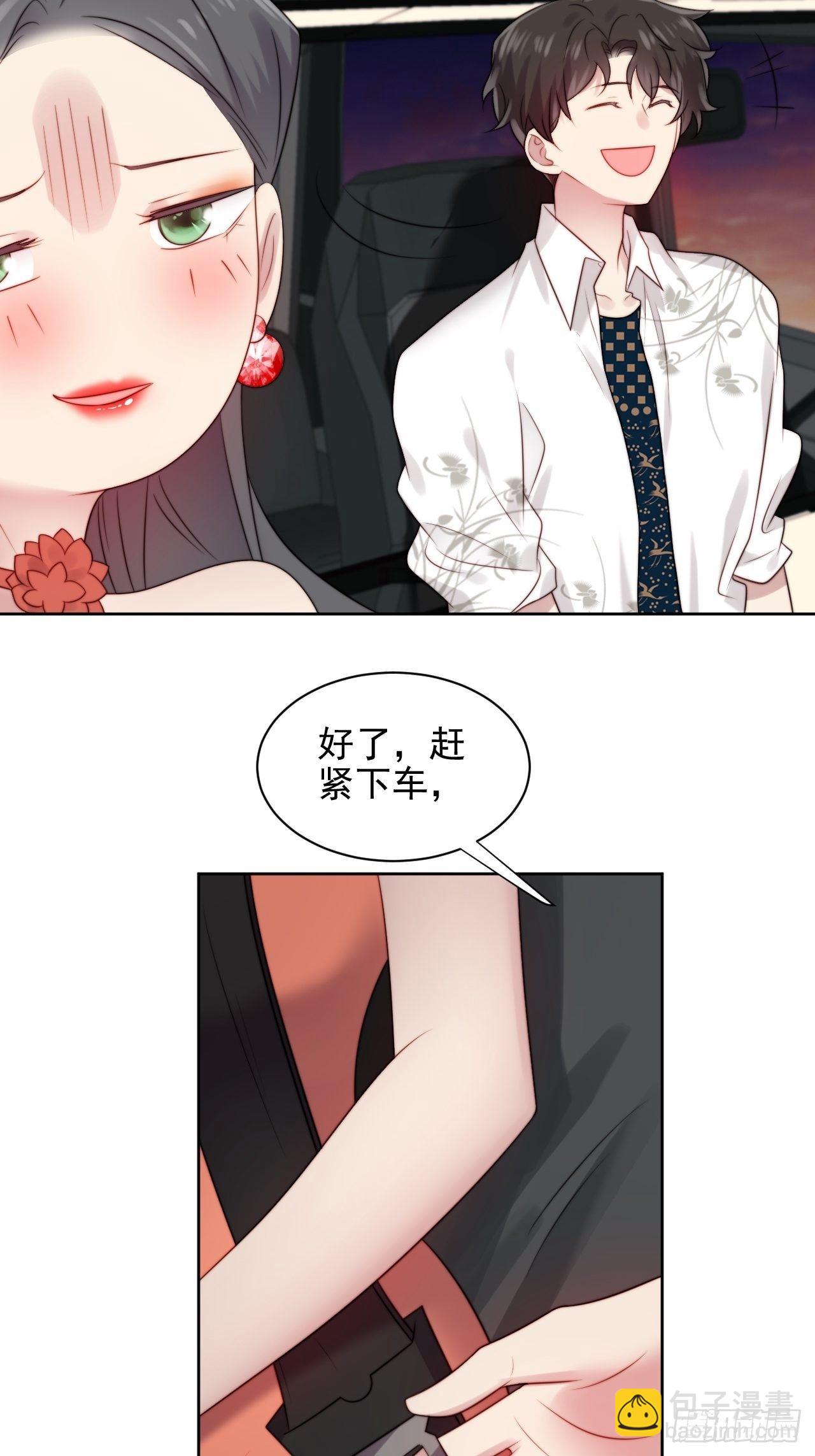 第4话 这是很珍贵的画！(1/2)-第5话