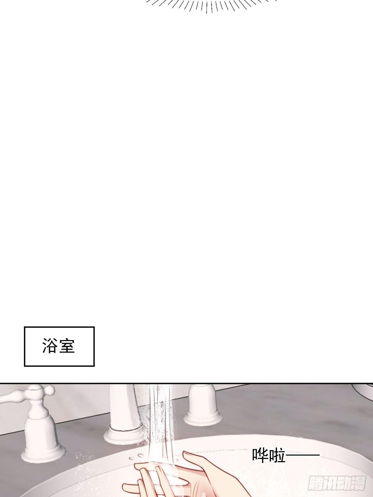 第4话 这是很珍贵的画！(1/2)-第5话