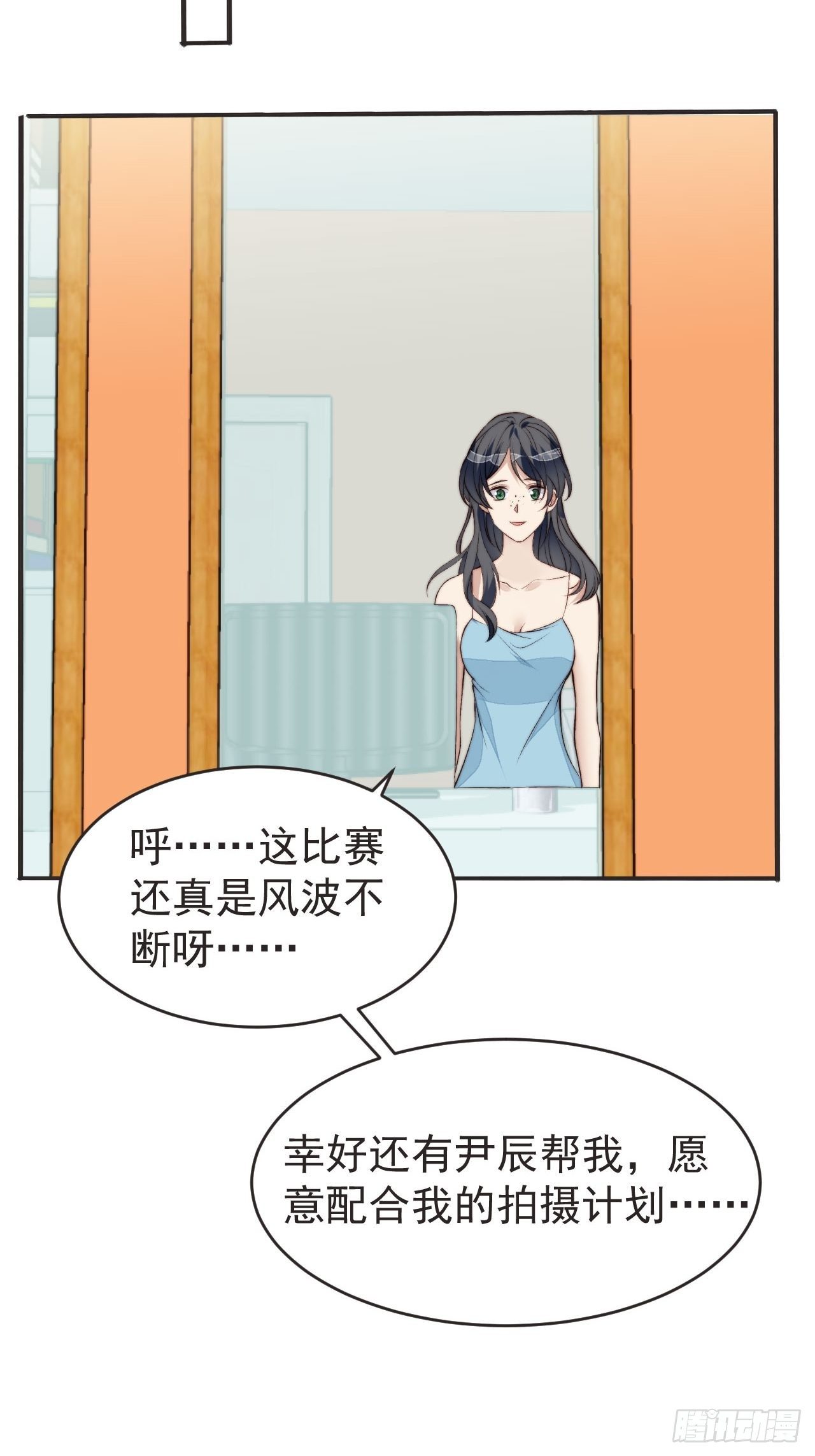 第42话 宝石失踪-第43话