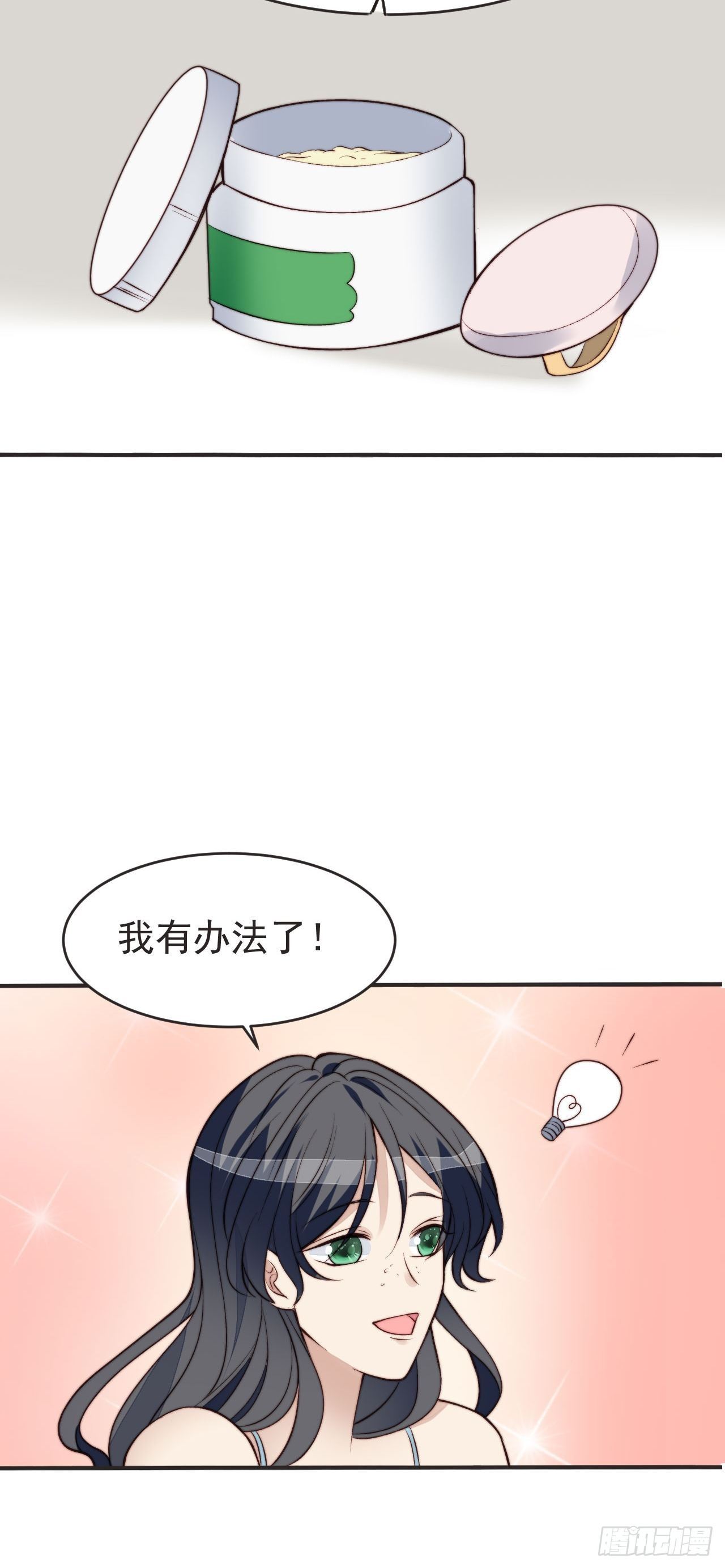 第42话 宝石失踪-第43话