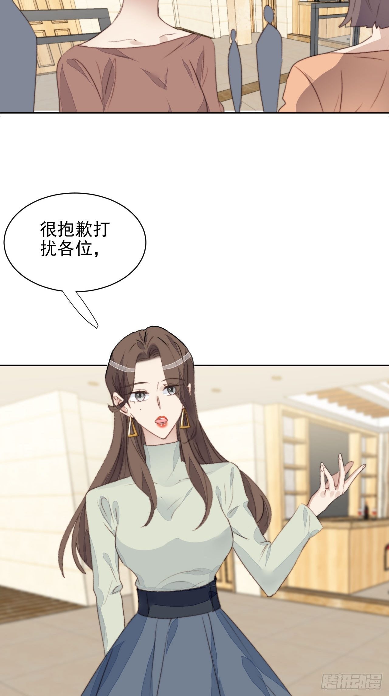 第42话 宝石失踪-第43话