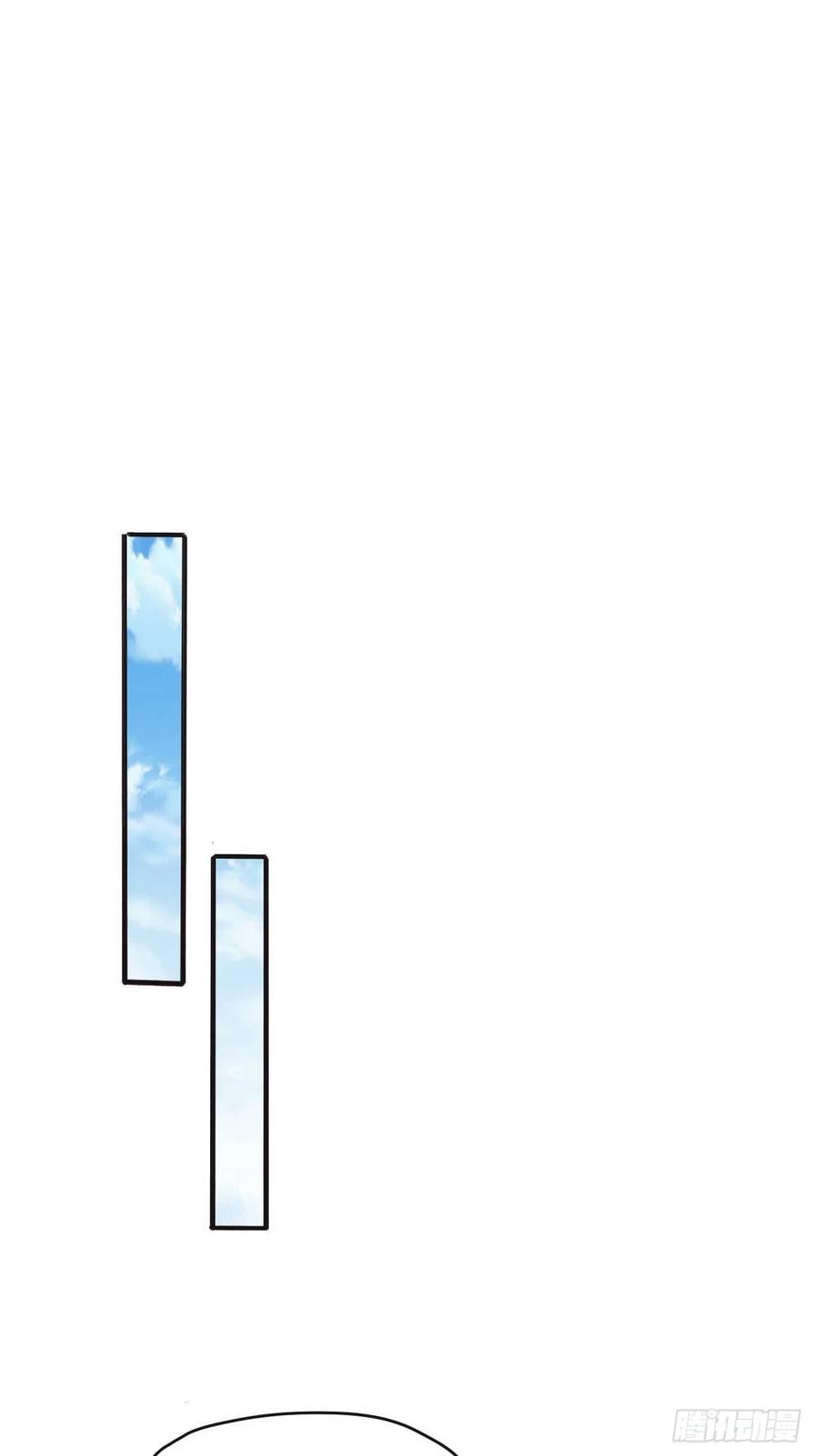 第46话 被陷害了-第45话