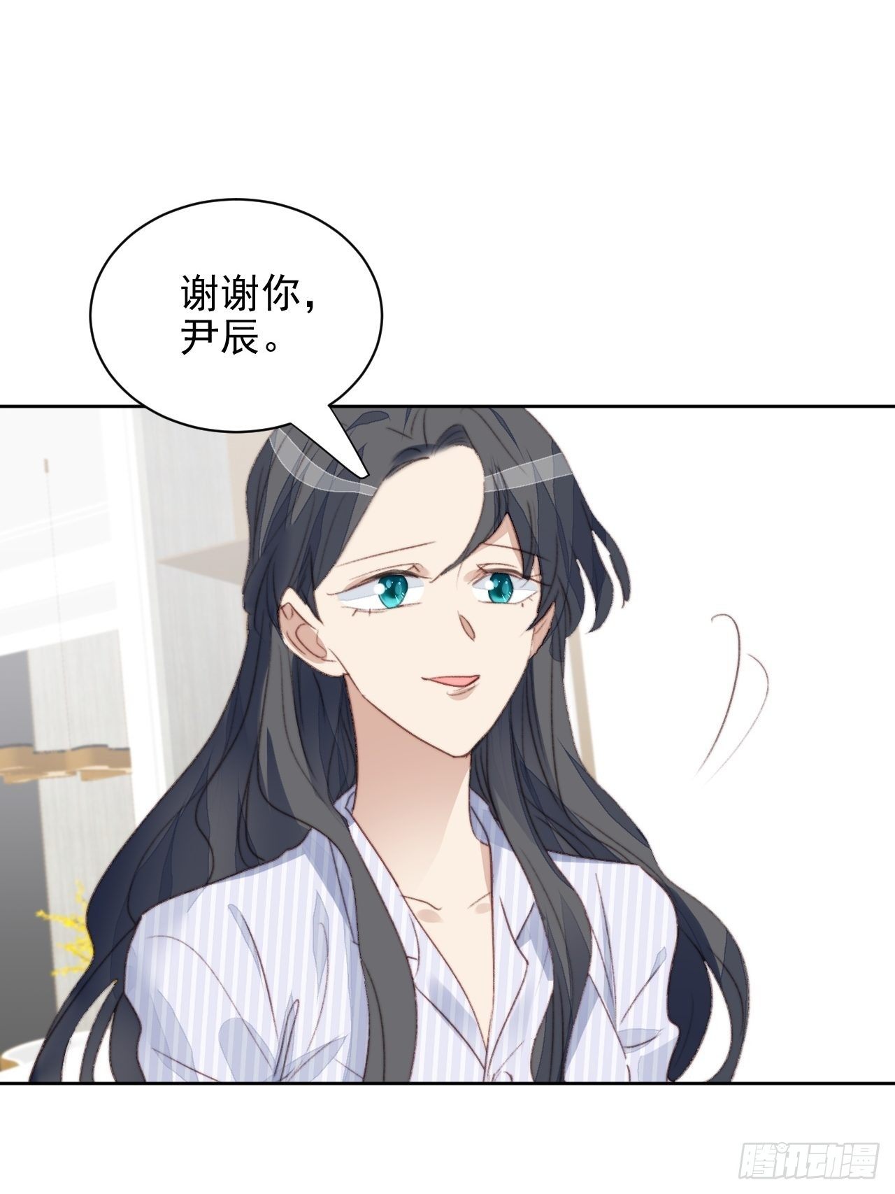 第48话感情危机-第47话