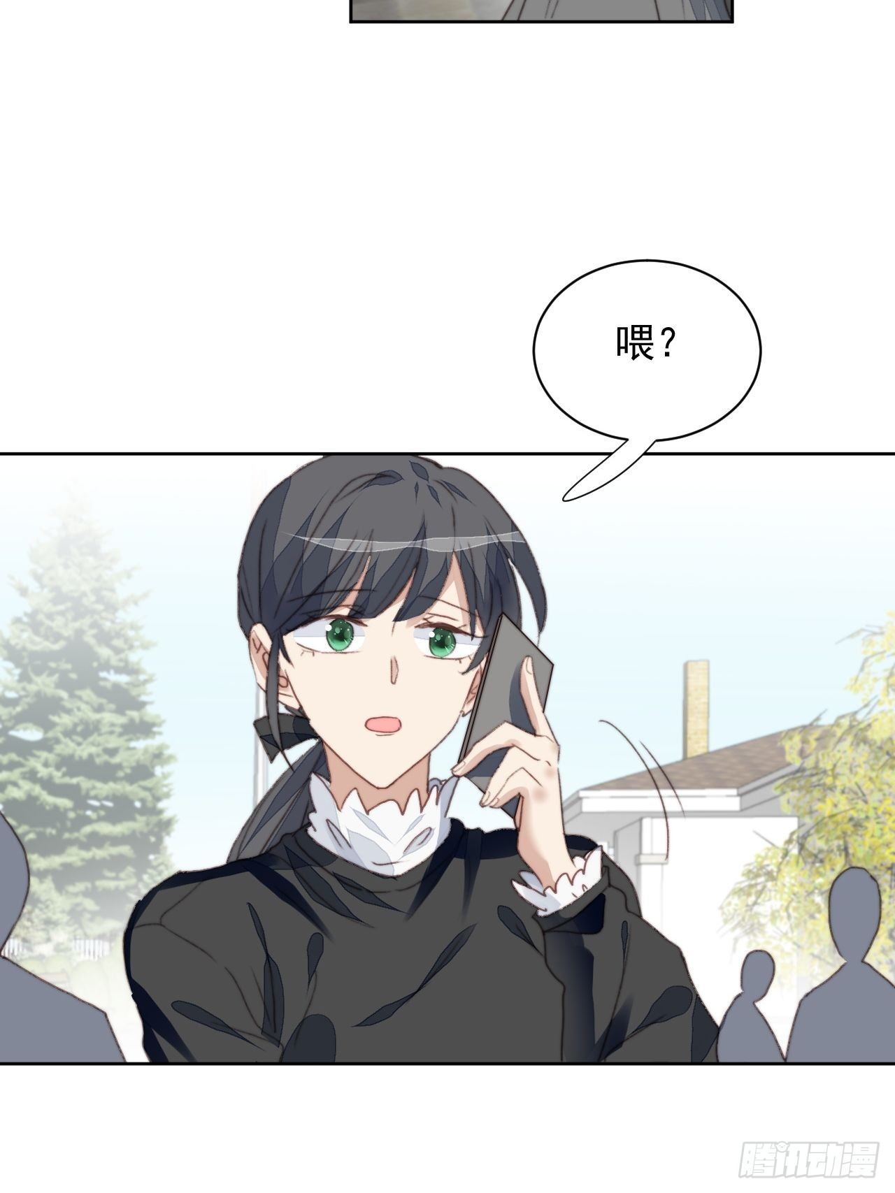 第48话感情危机-第47话