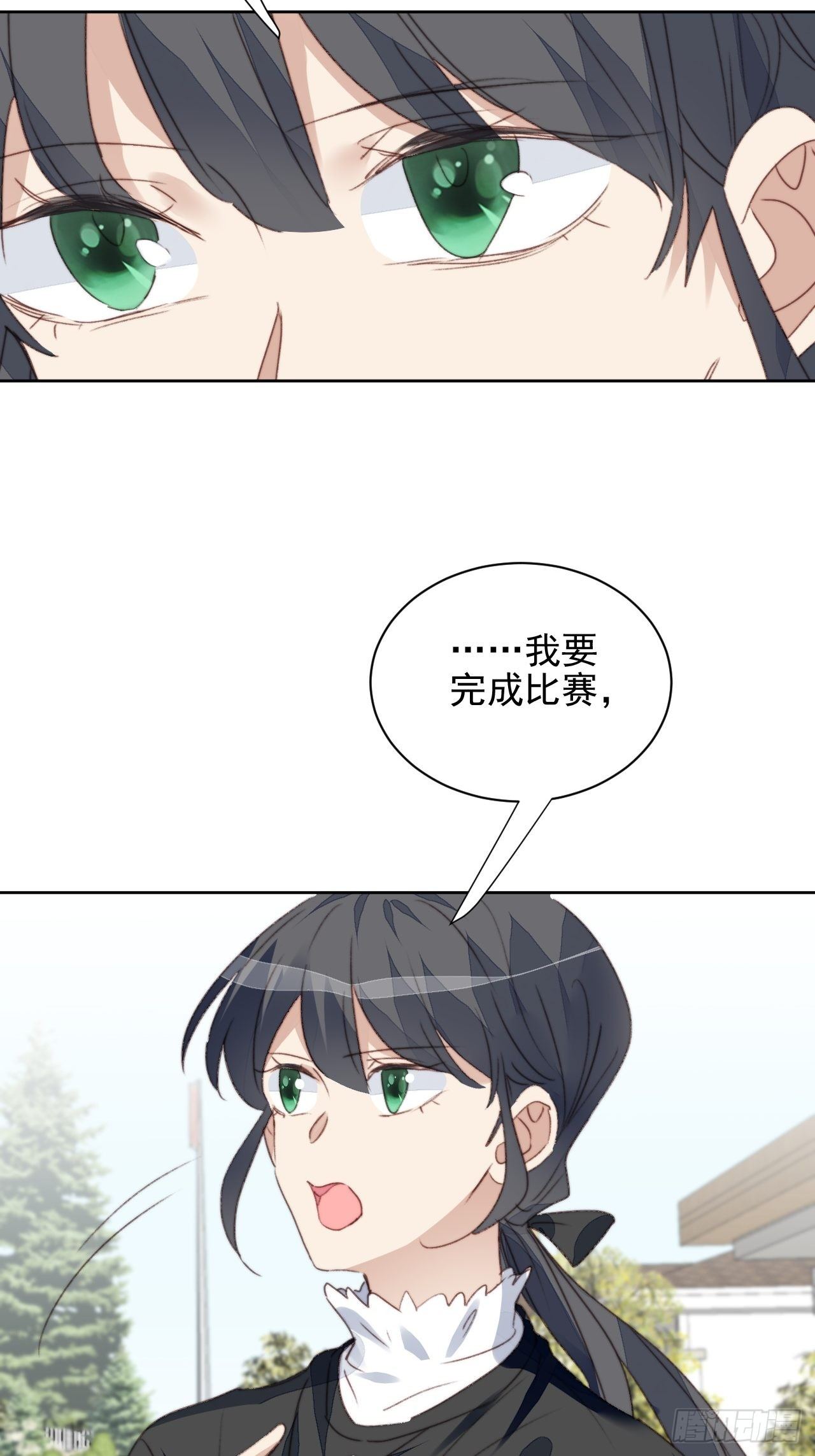 第48话感情危机-第47话